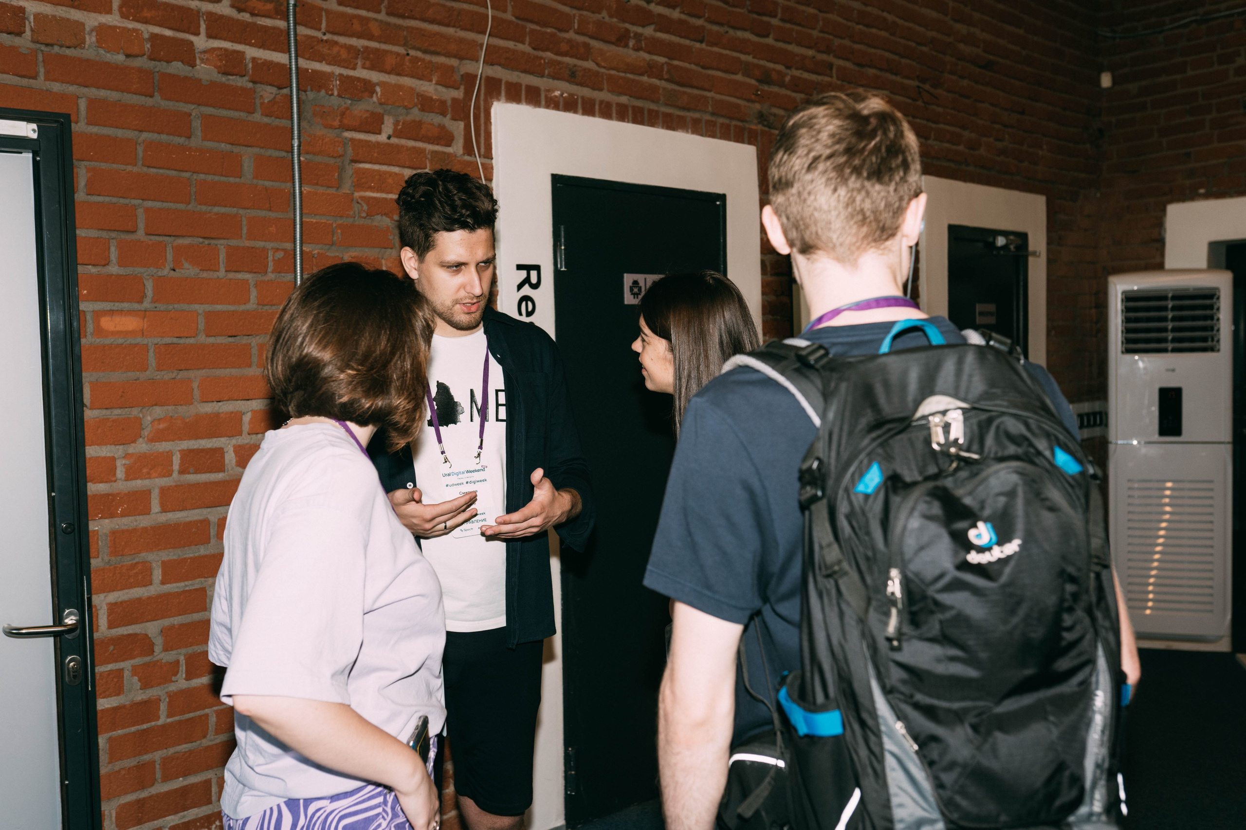 Ural Digital weekend. Свадебный и Мужской фотограф