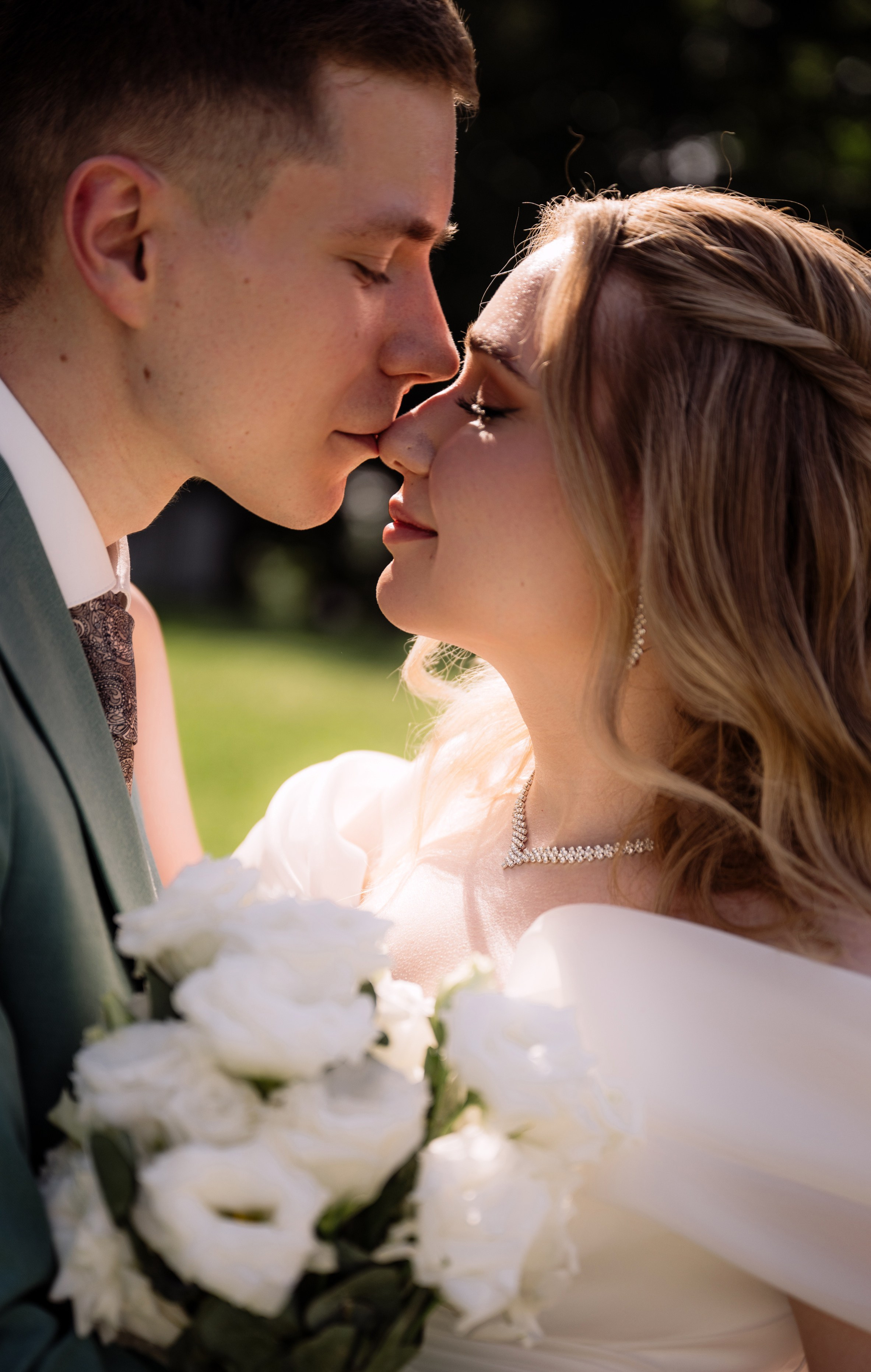 Свадебная прогулка в Царицино. Фотограф в Москве Алёна Степутенко