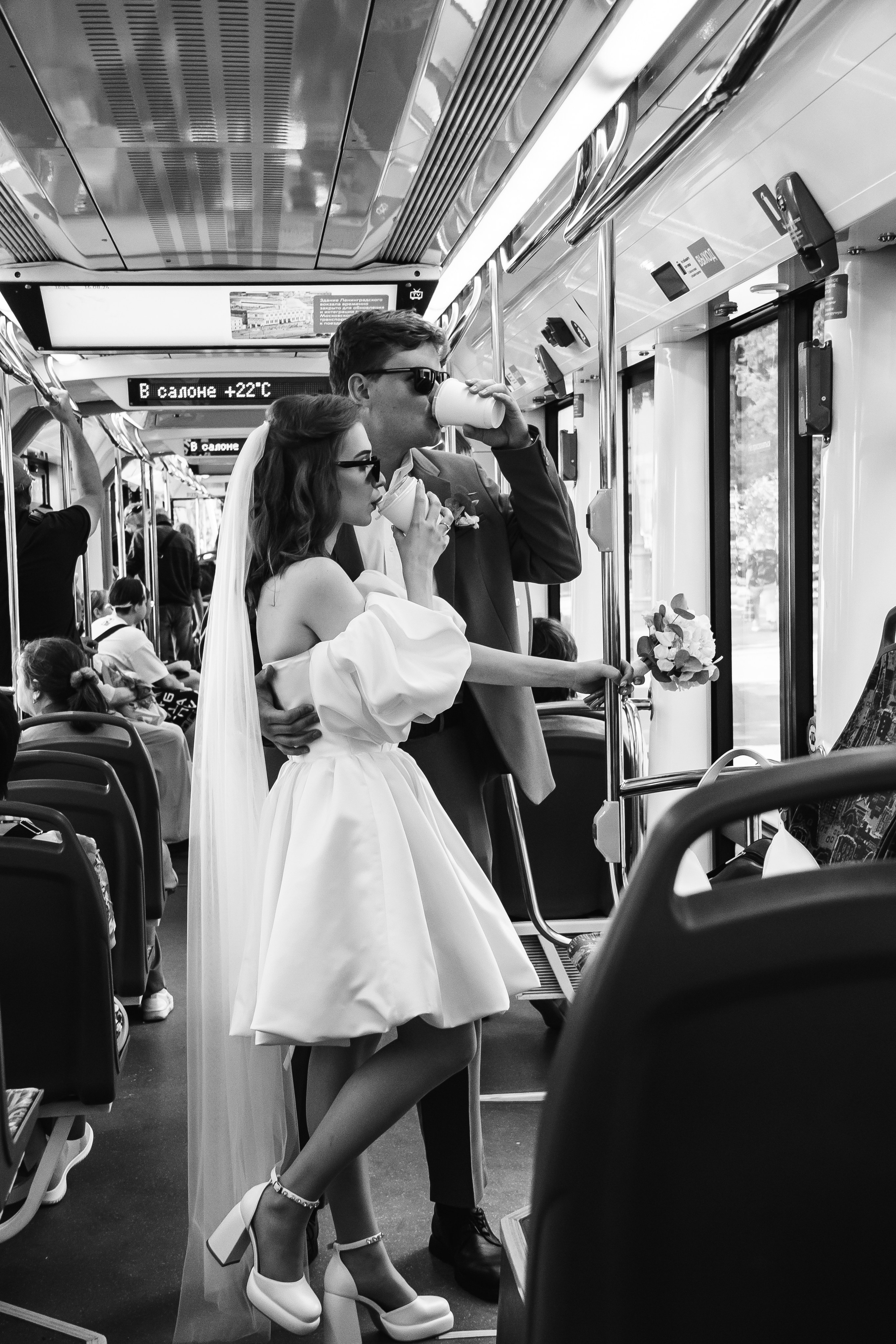 Лера и Гоша. Наталия Фролова. Фотограф. Москва