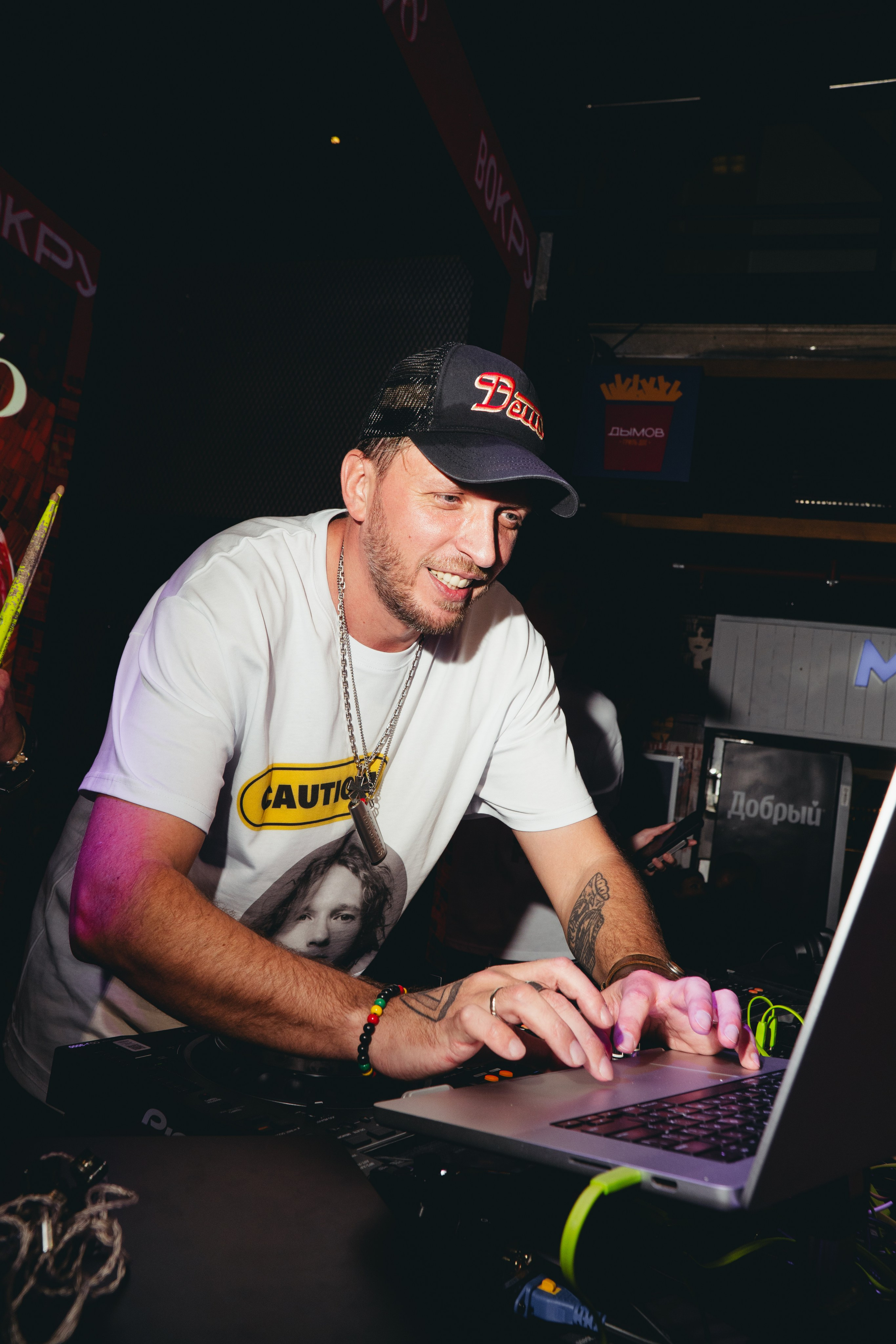 Мероприятия. JK`Shot