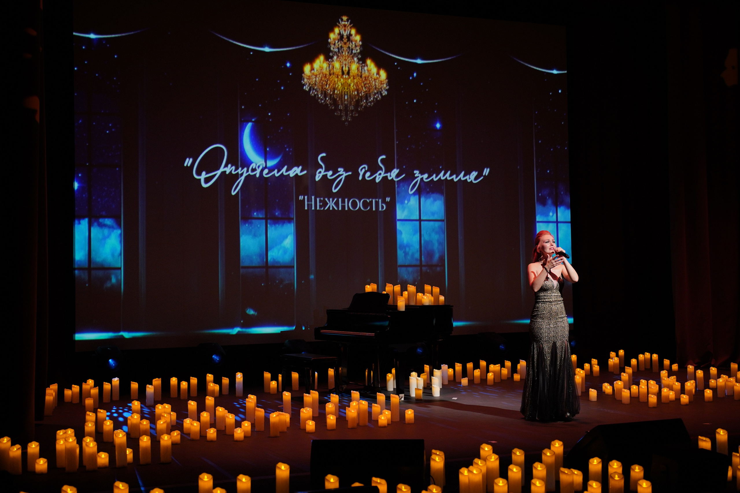 Концерт трио ТЕНОРИ. Свадебный фотограф и видеооператор Андрей Любовинин