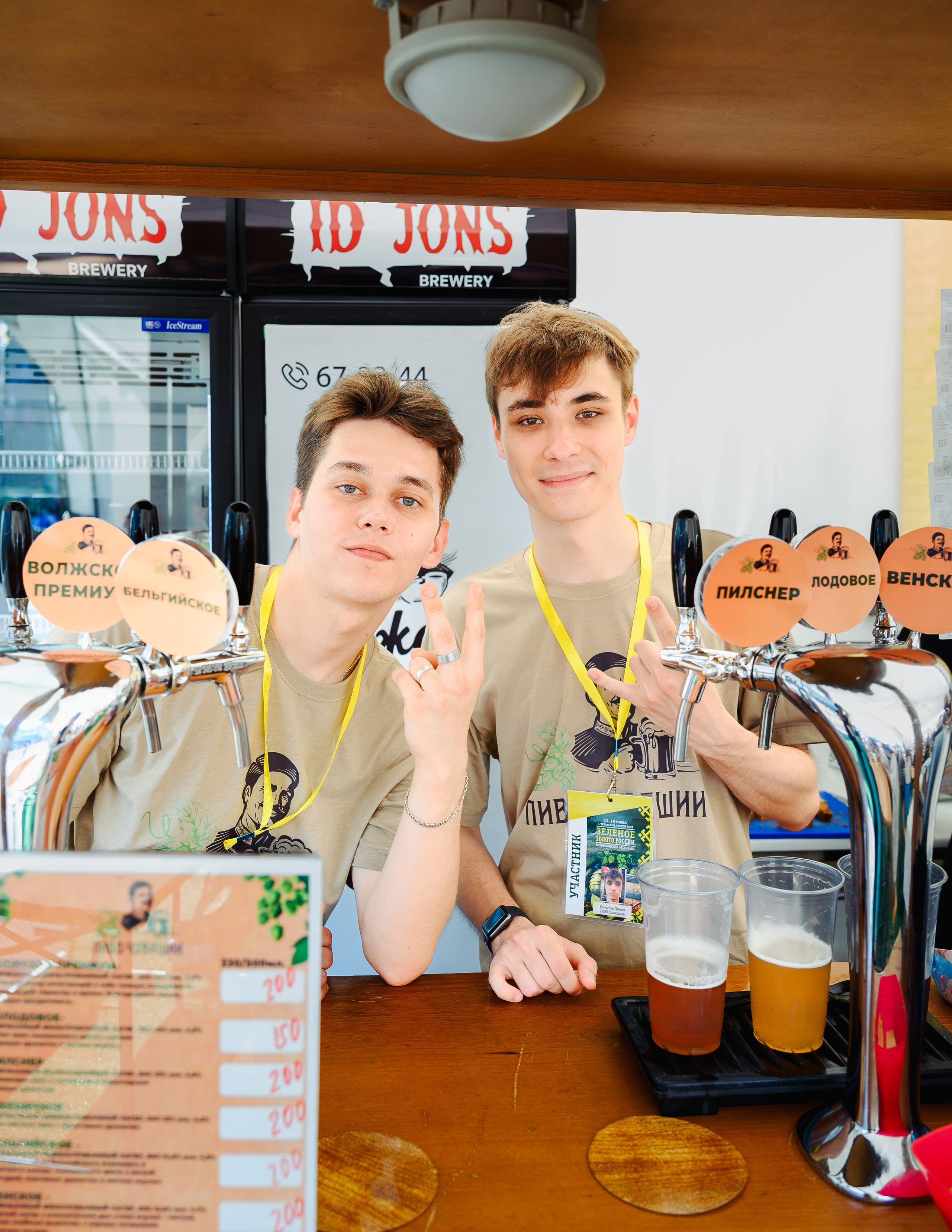 «Зеленое золото России» 2025 | Открытие. Mike Dovetail | Портретный и репортажный фотограф