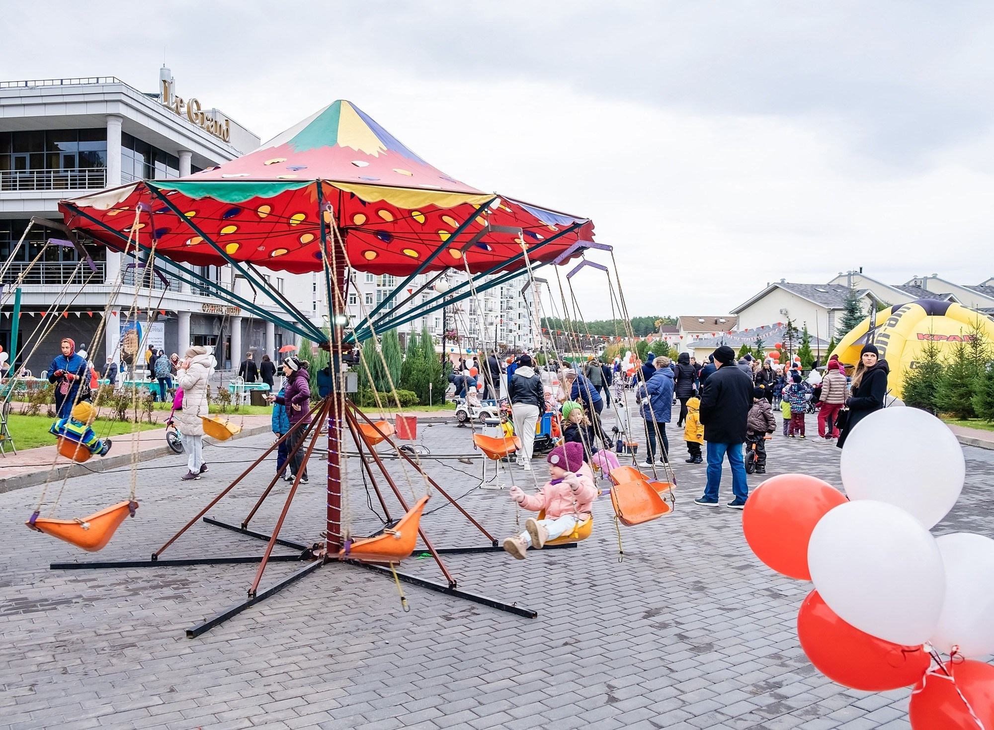 Праздник Осень в Микрорайоне удачный Красноярск