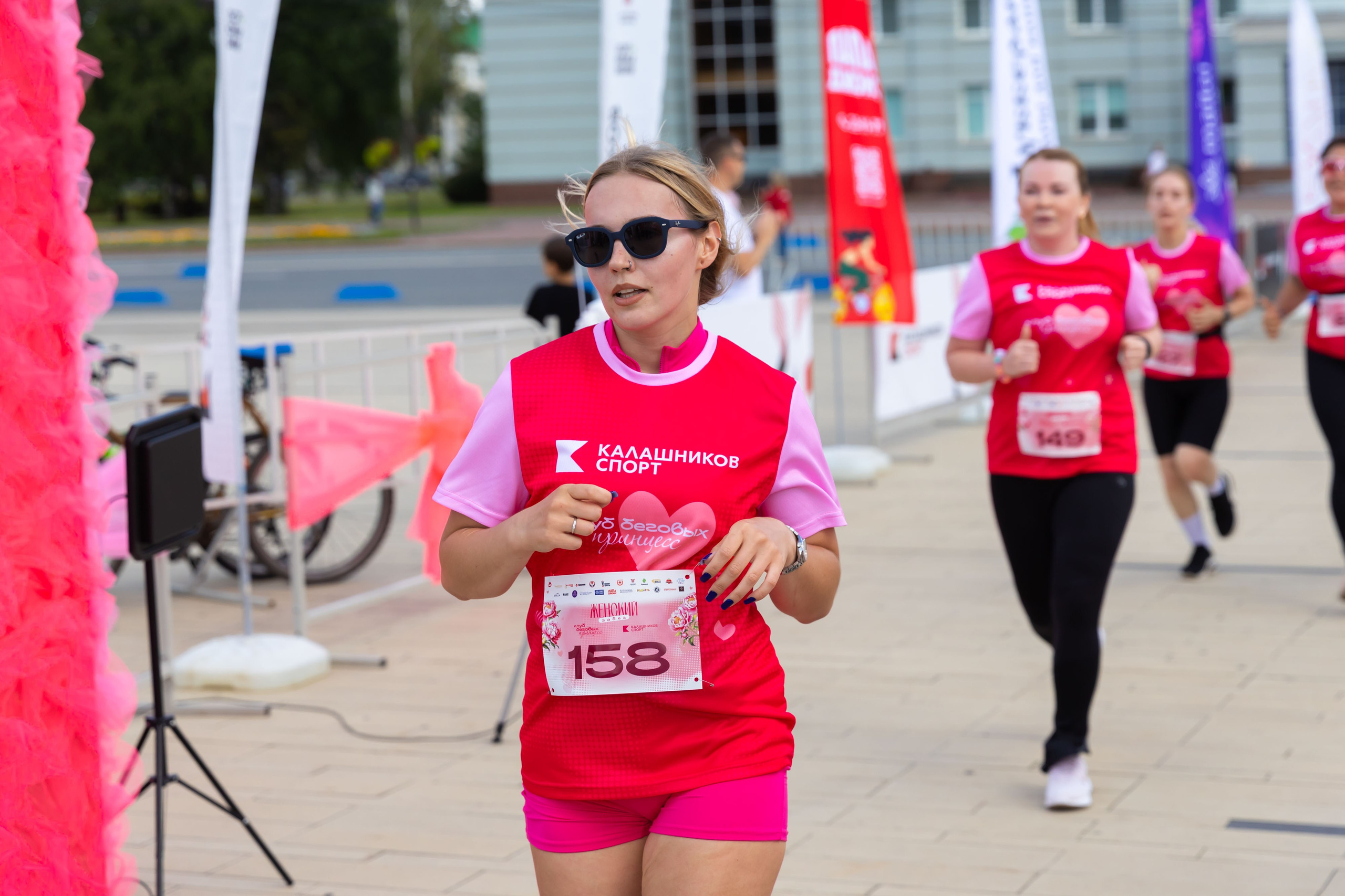 09.08.2025 День Физкультурника. ФОТОГРАФ ВИНОГРАДОВА ДАРЬЯ