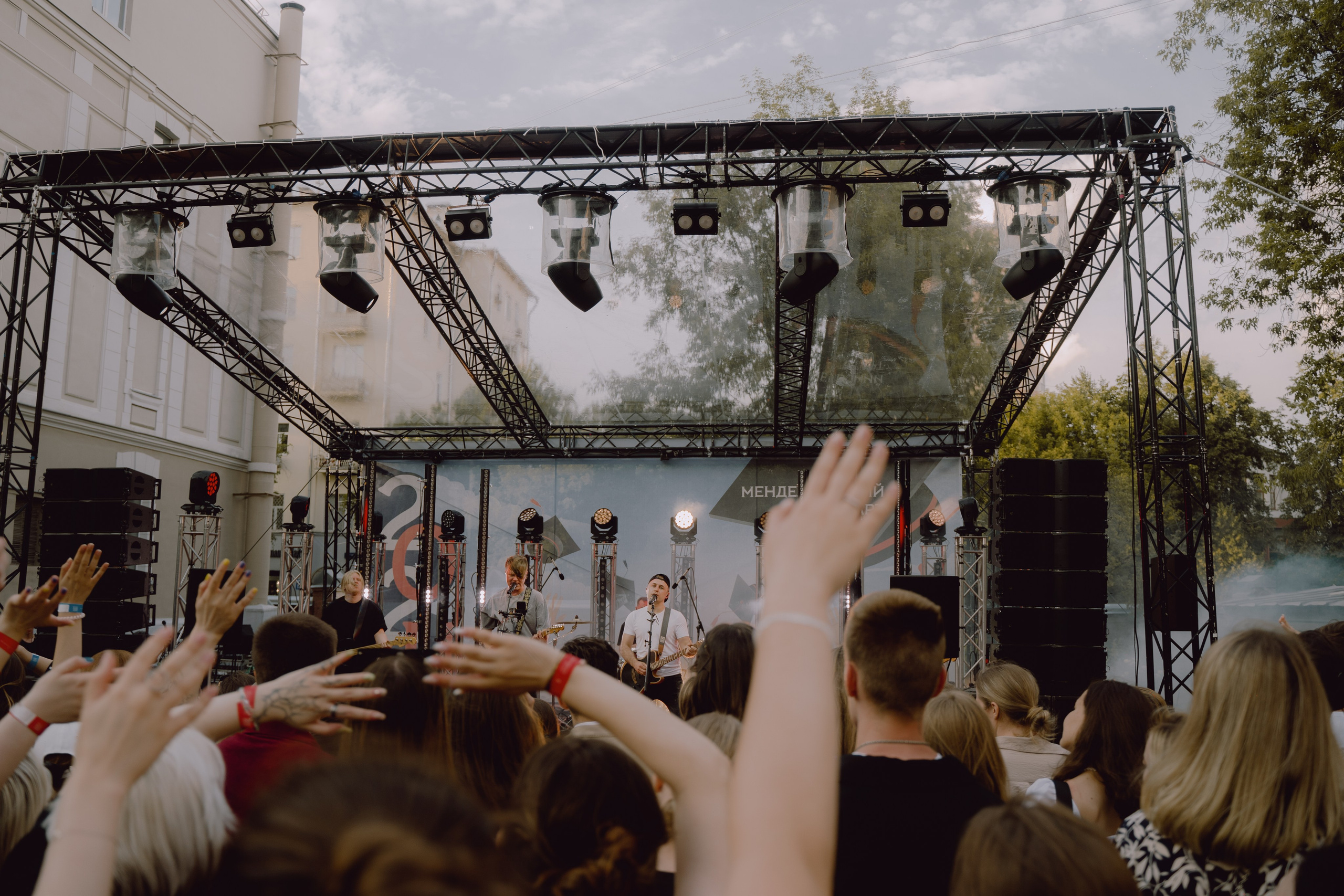 Репортажная съемка фестивалей / уличных событий. Фотограф Анна Кулинская | Москва