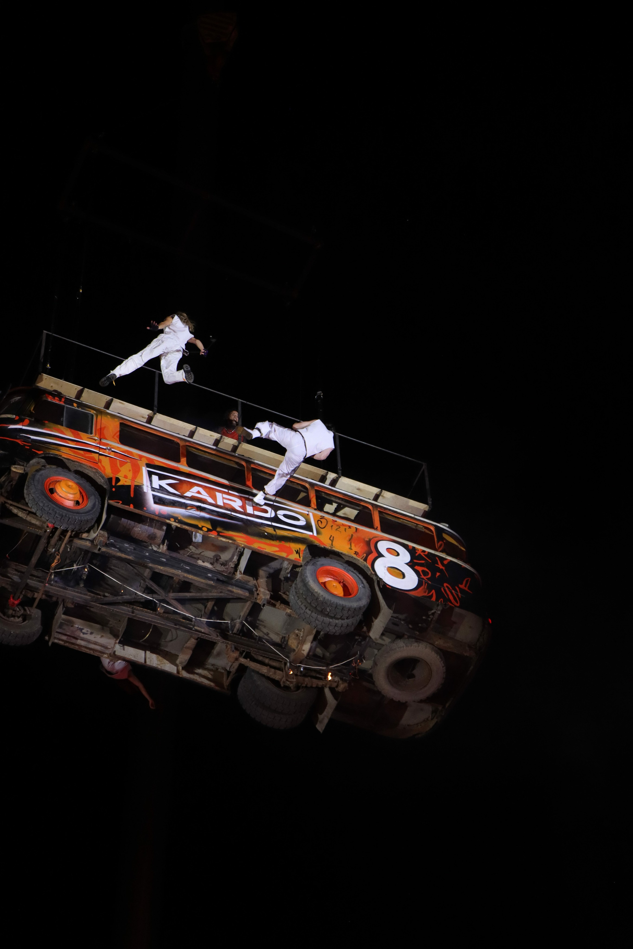 Фестиваль КАРДО