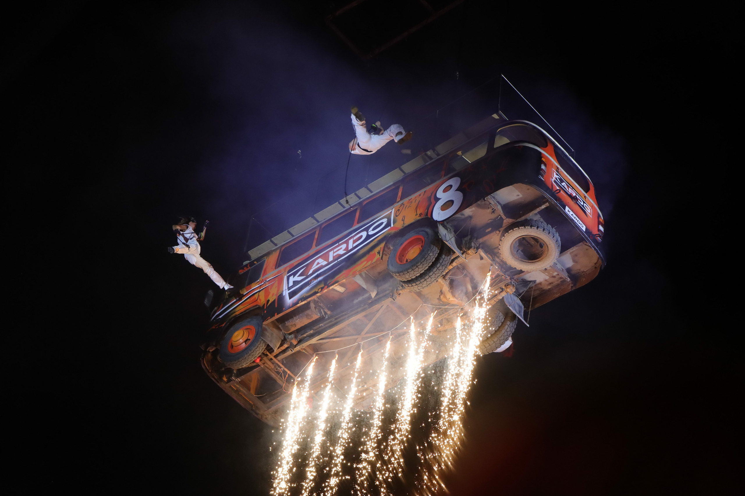 Фестиваль КАРДО