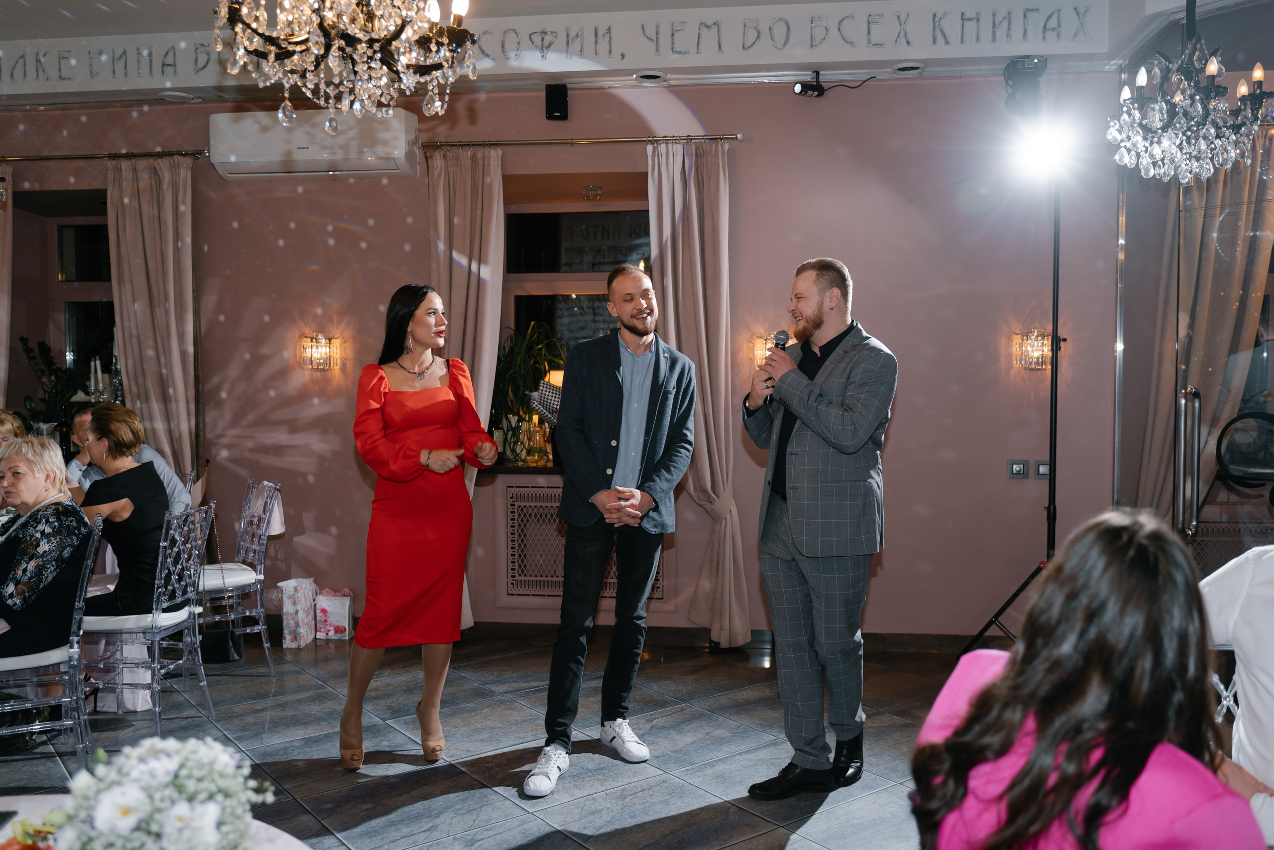 2. Свадебный фотограф — Наталья Фед СПб/Москва