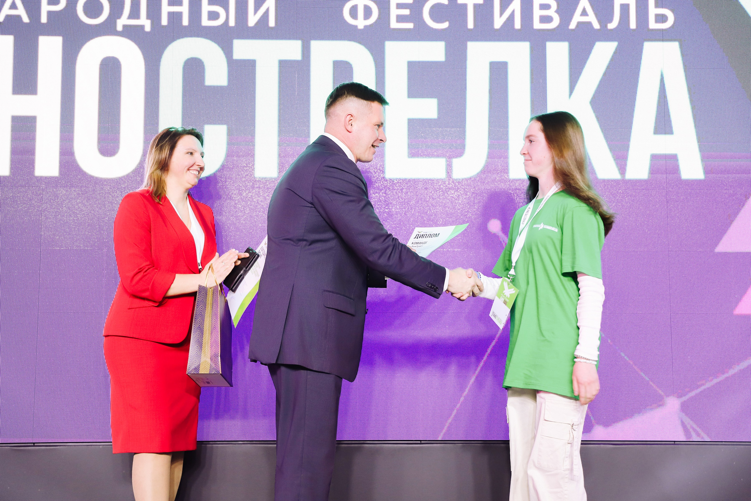 Репортажная фотосъемка. Фотограф Конти Глеб