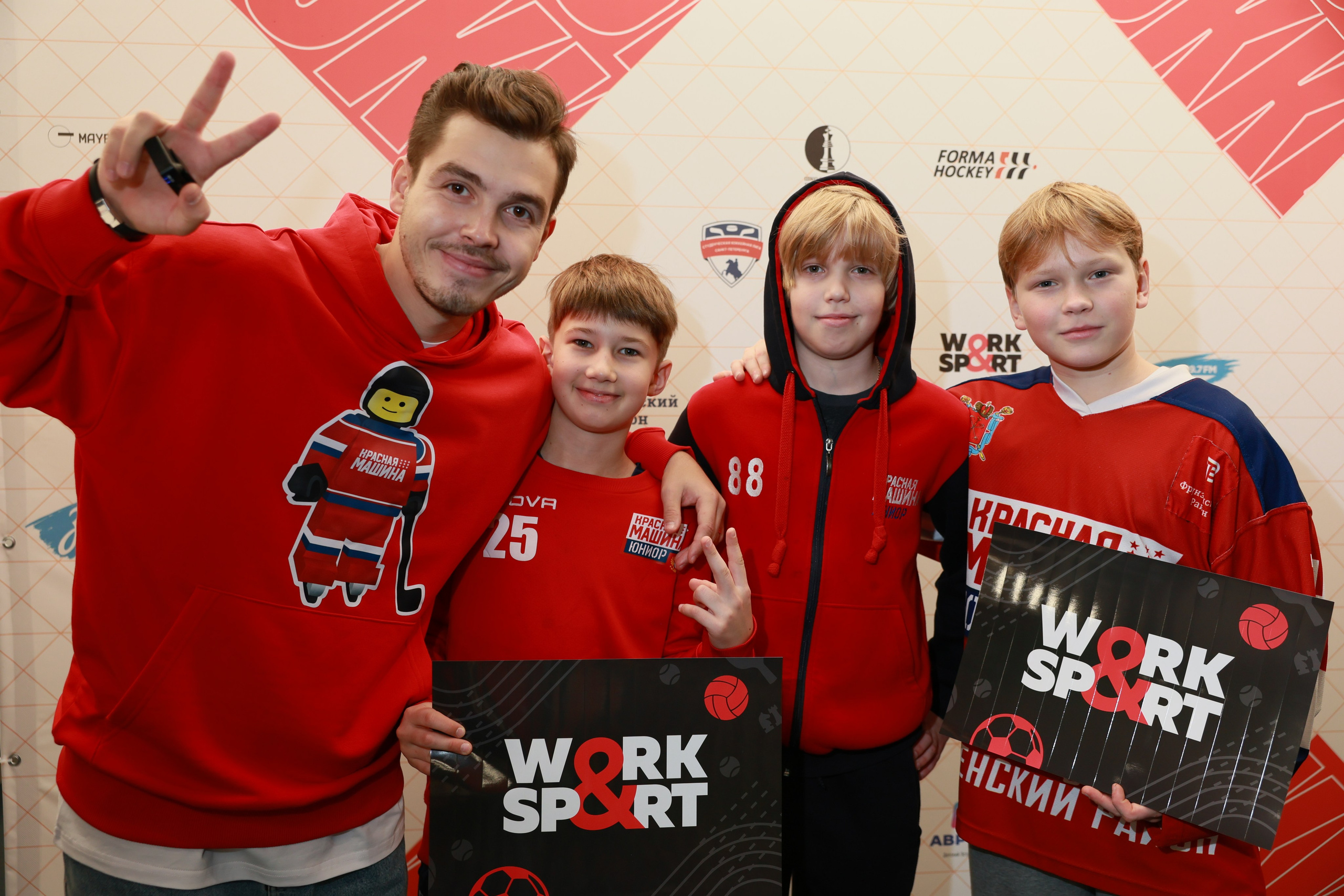 День народного единства в СКА арене. Главная