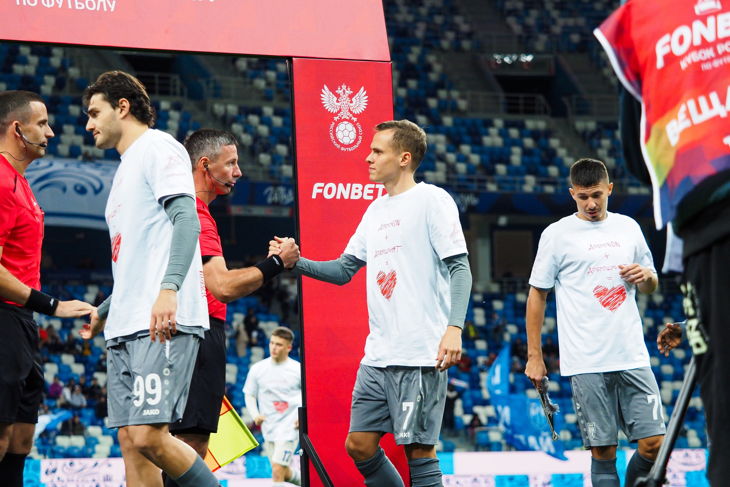 Футбол (РПЛ). Репортажный фотограф Алексей Козьмин