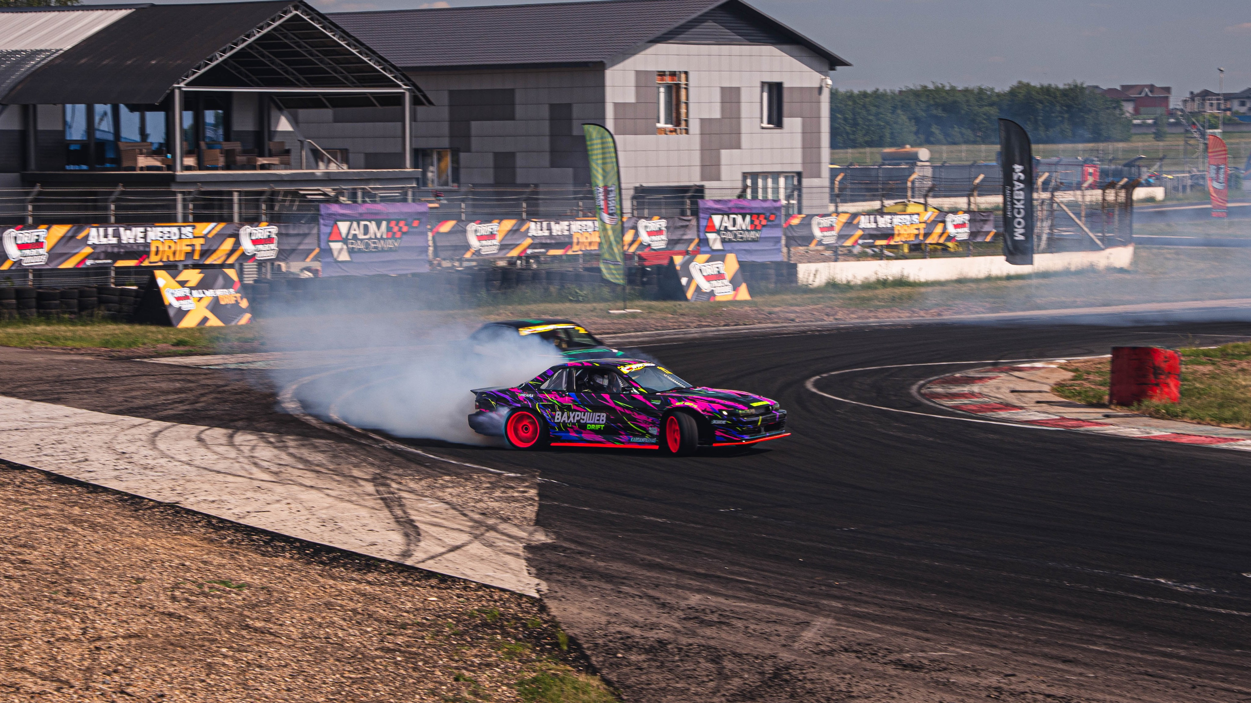 Driftexpo. 42Studio