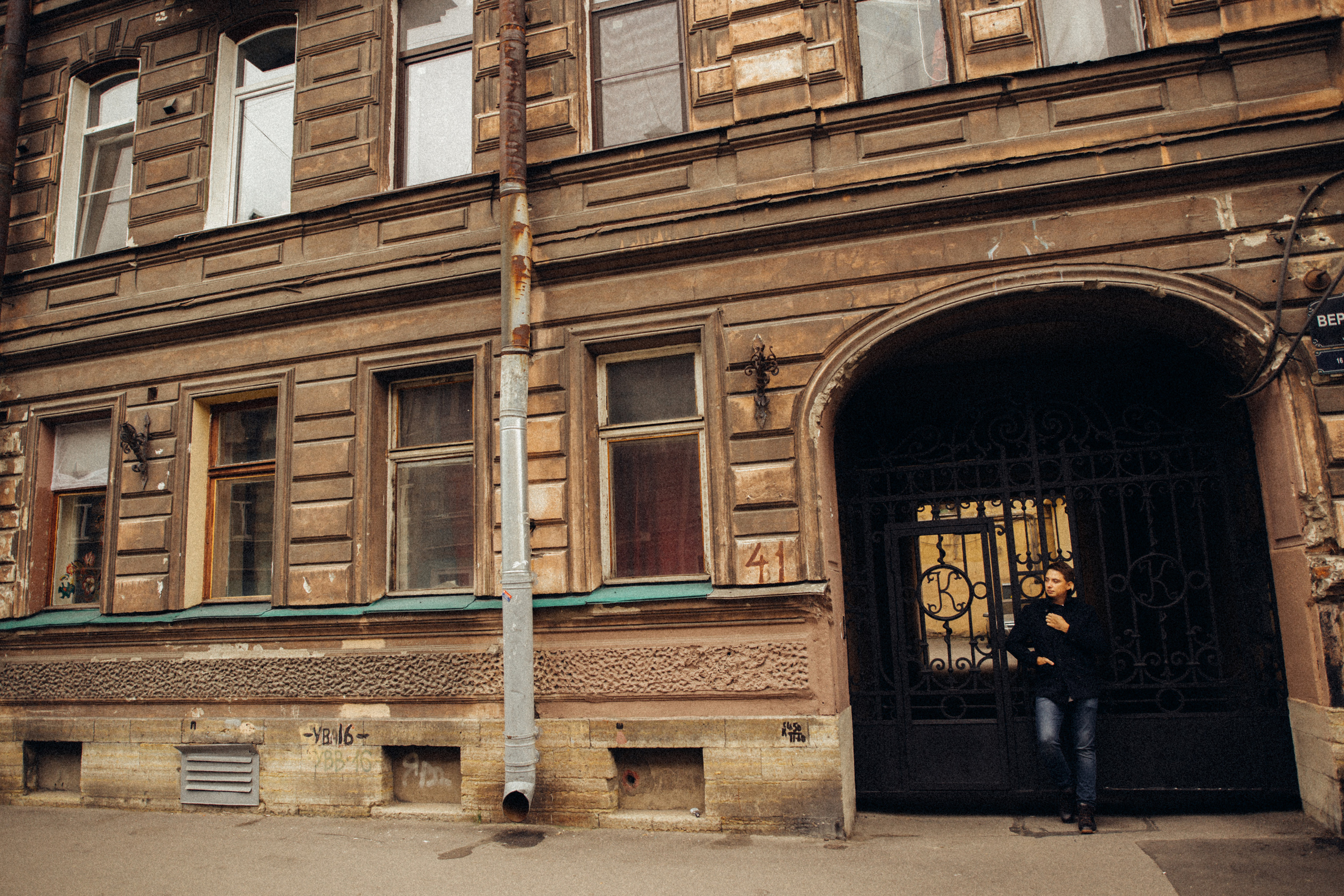 Любовь не мгновенье…это жизнь. Семейный и свадебный фотограф в Екатеринбурге