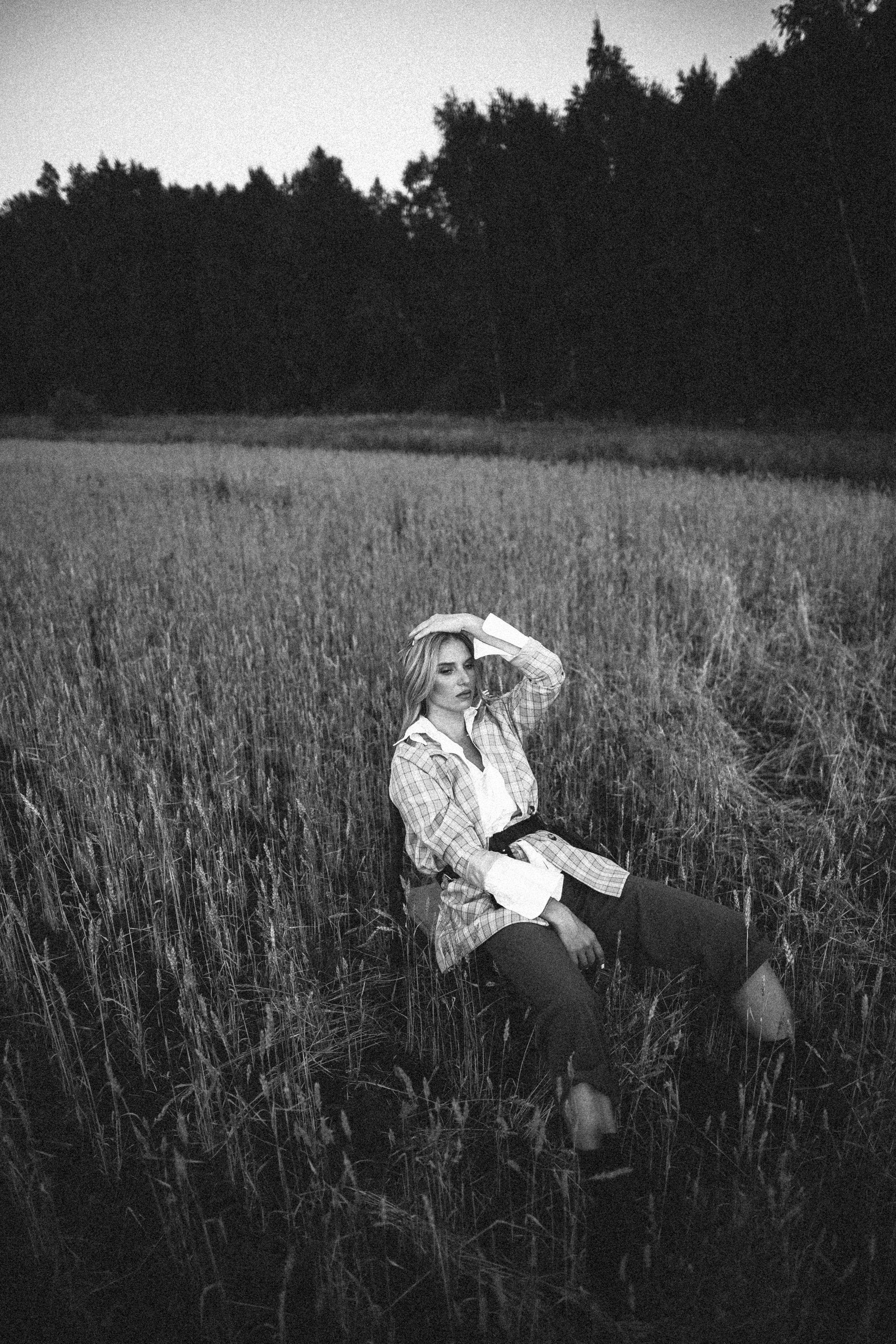 HELEN. Семейный и свадебный фотограф в Екатеринбурге