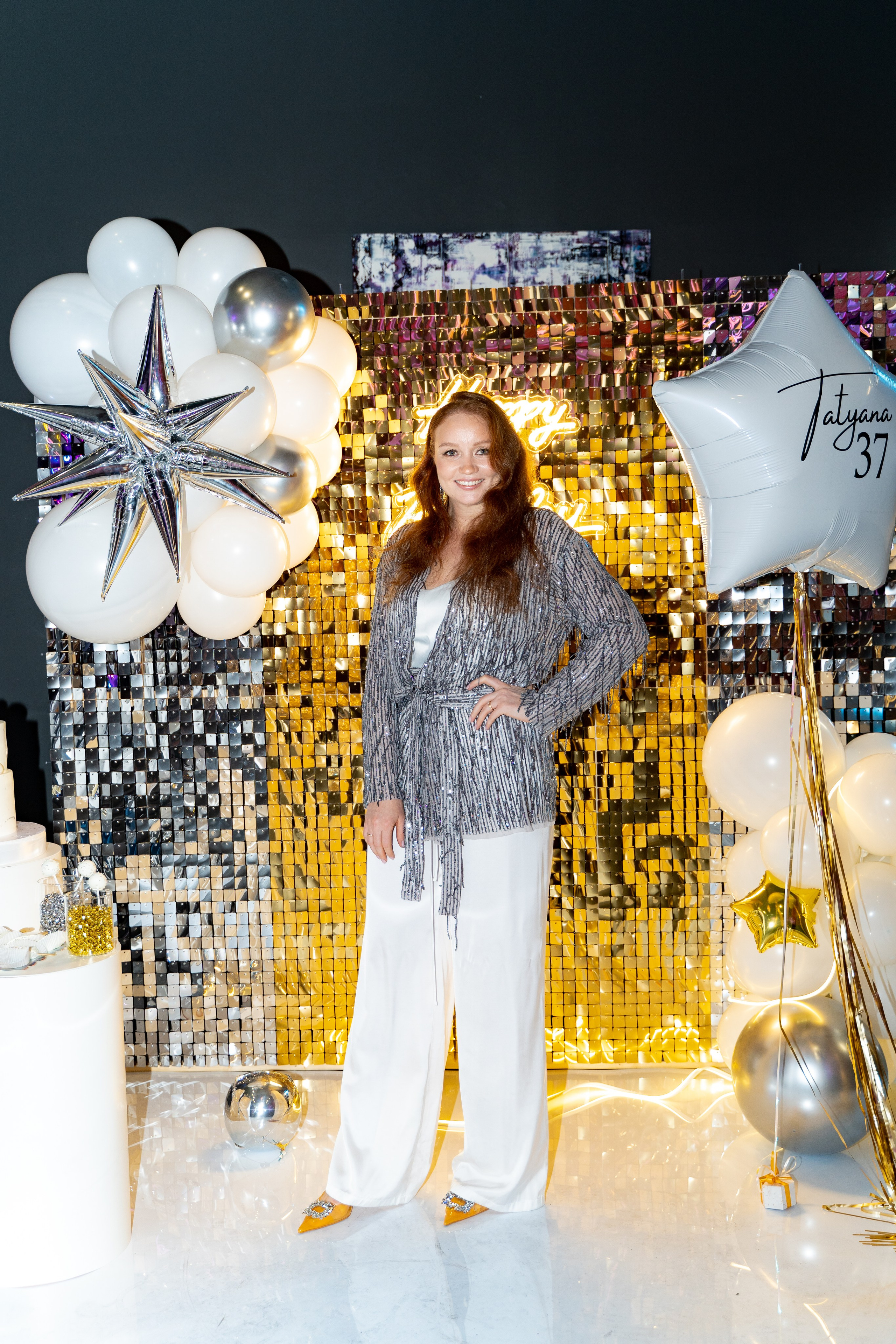 День рождения