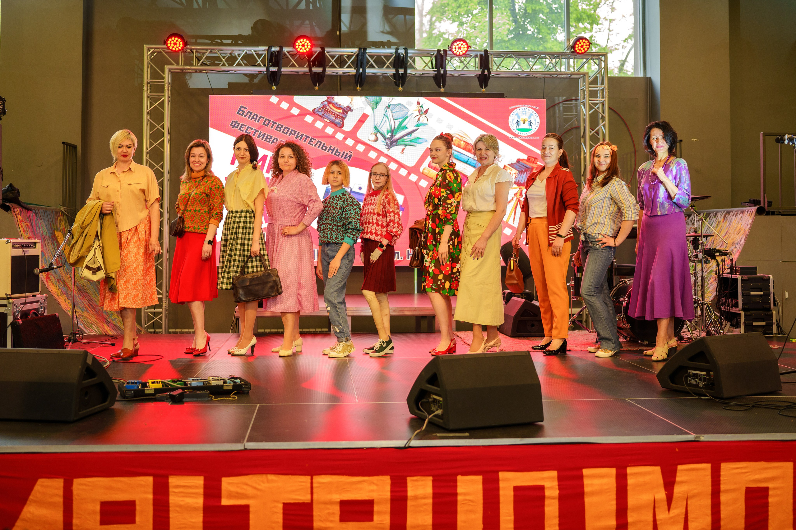 Благотворительный фестиваль «Мир! Труд! Май!» — КЦ «Октябрь» (13.05.2023). Фотограф Андрей Чеботок (Белгород, Курск, Воронеж, Старый Оскол)