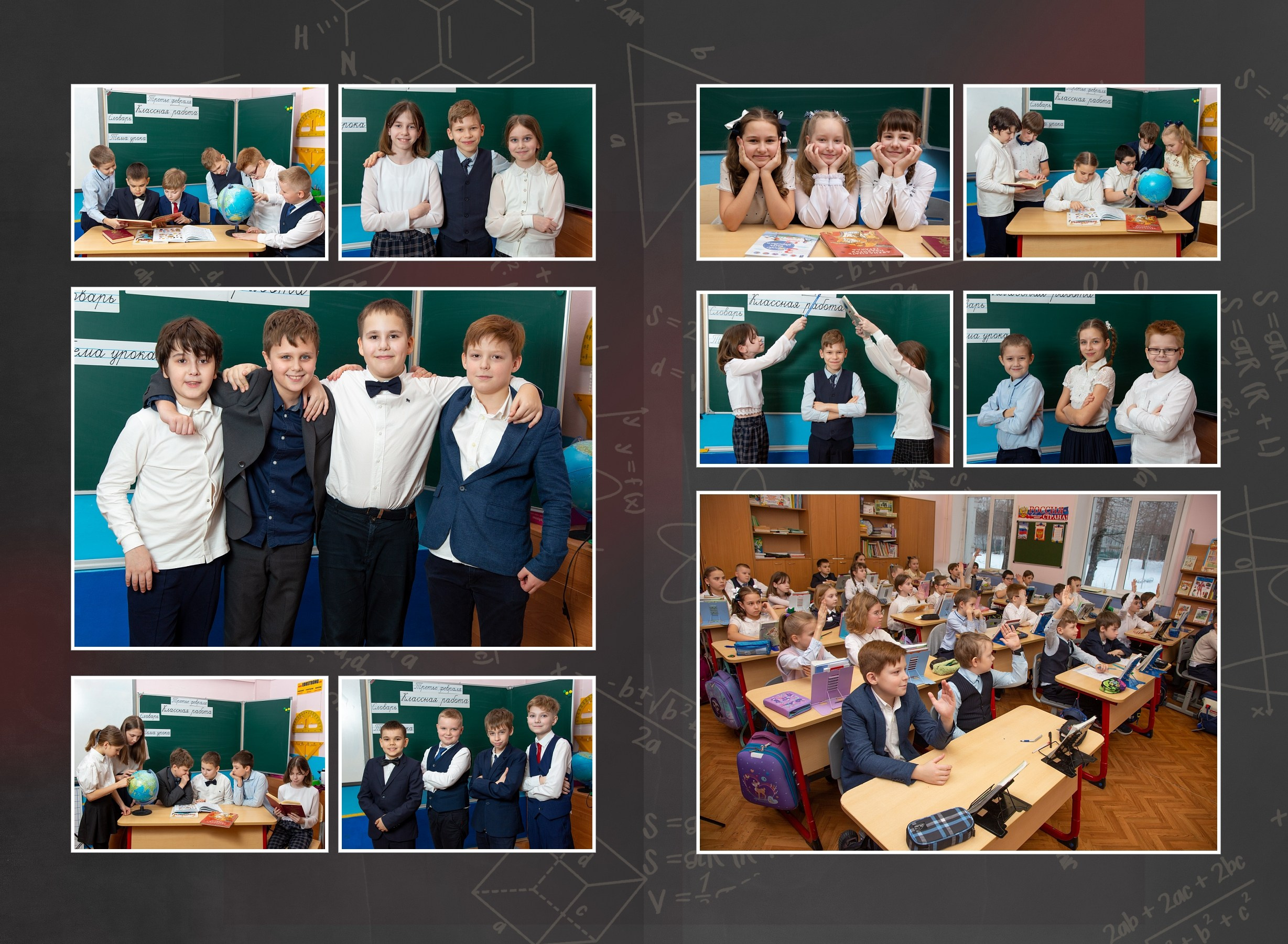 Стильный дизайн ОГОНЬ. Выпускные альбомы. Школа и детский сад. Москва