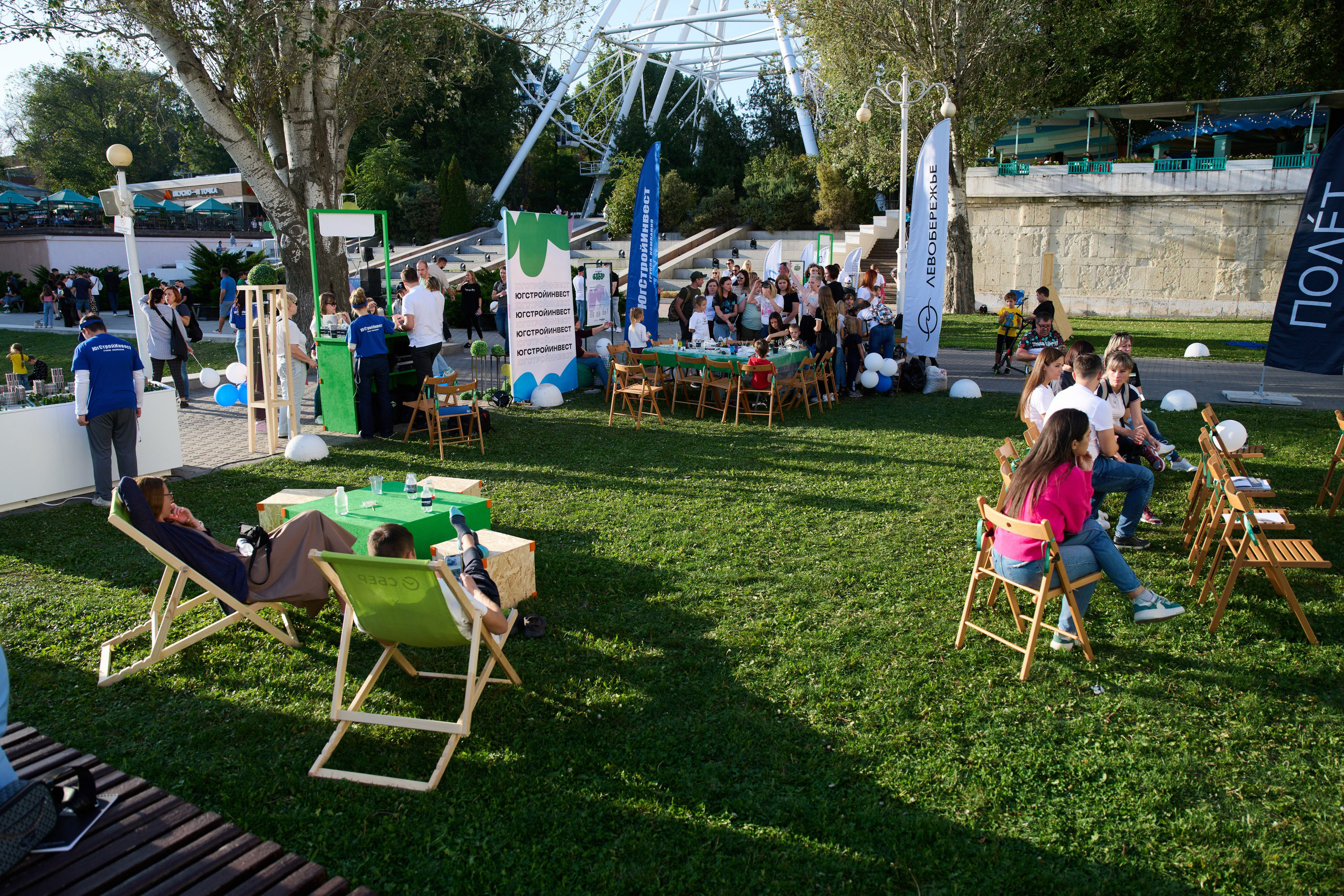 СБЕР базар на Театральной площади. Студия событий ДЕЙЗИ. Организация мероприятий. Свадебное агентство в Ростове-на-Дону. Свадебный организатор. Организация свадьбы под ключ