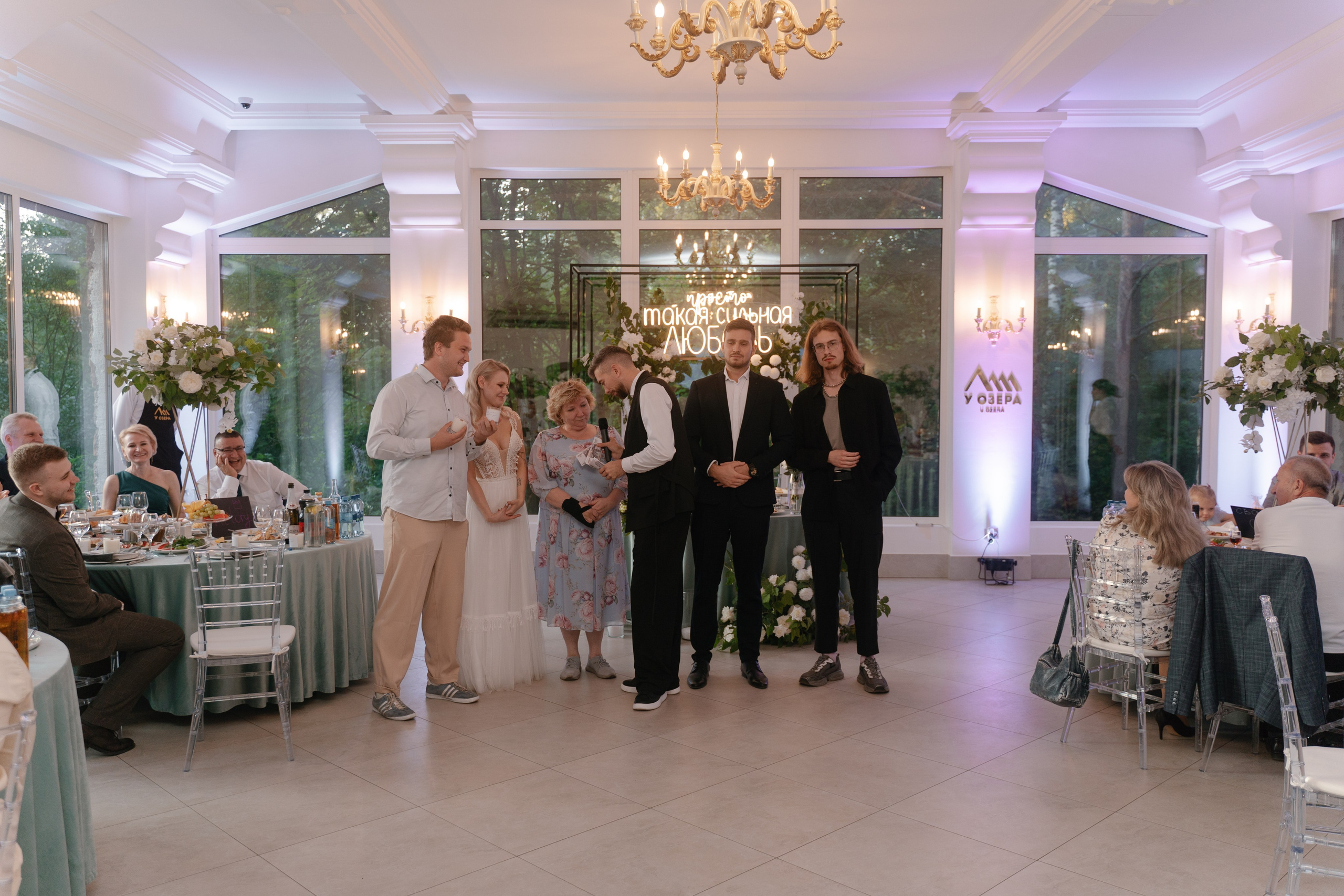 1. Свадебный фотограф — Наталья Фед СПб/Москва