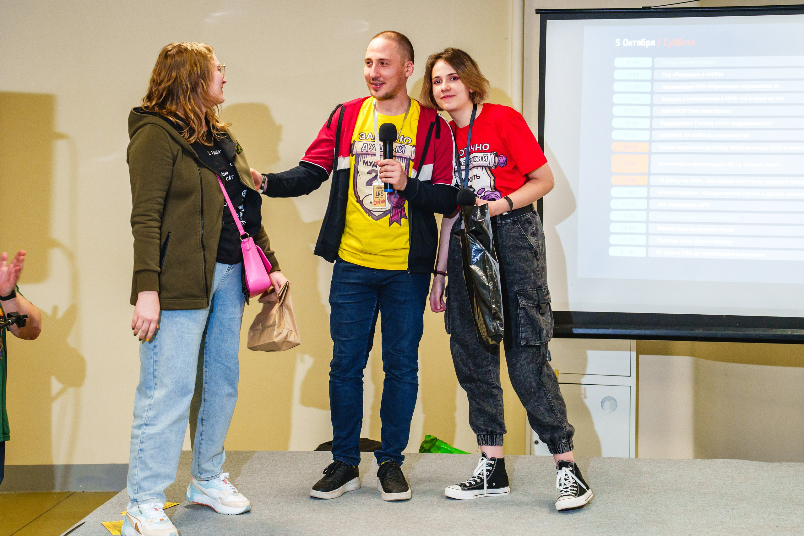 Living room studio. Ролекон 24. Великолепный фотограф Александр Захарченко