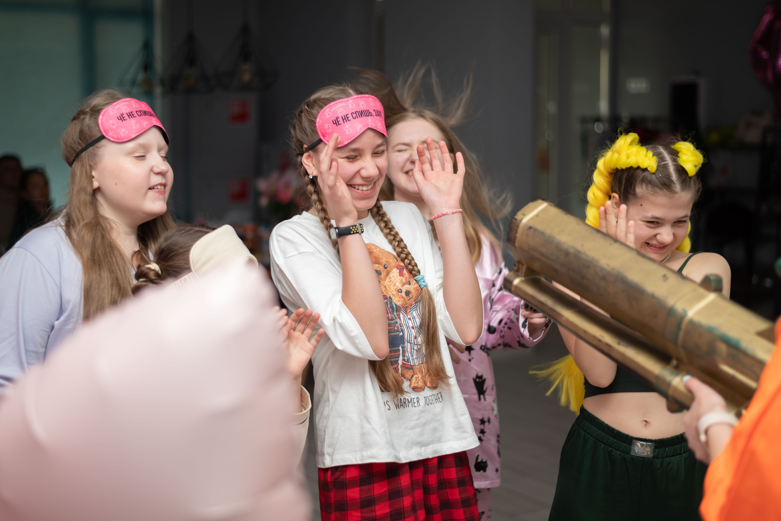 Пижамная вечеринка. Event photographer from Moscow