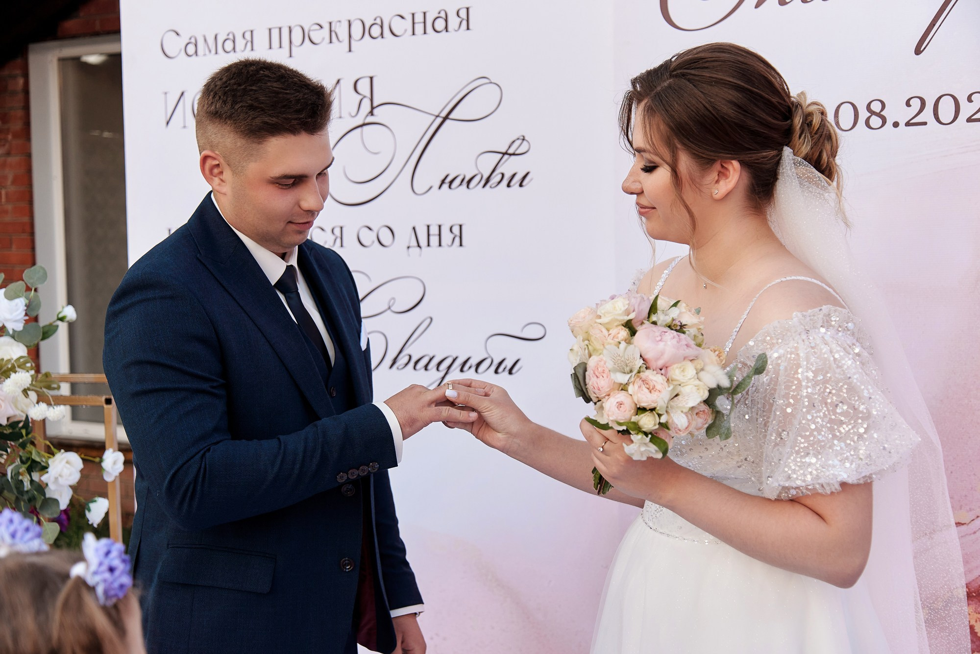 Денис и Екатерина. Свадебный фотограф в Барнауле Дмитрий Медведев