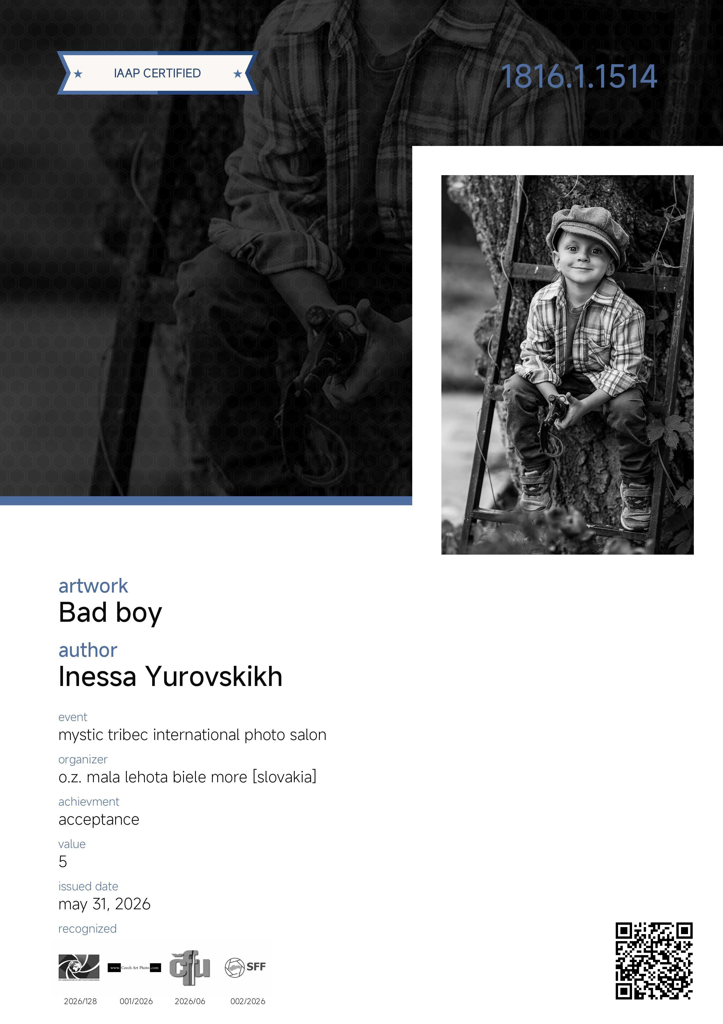 IAAP. Семейный и детский фотограф в Алматы Юровских Инесса