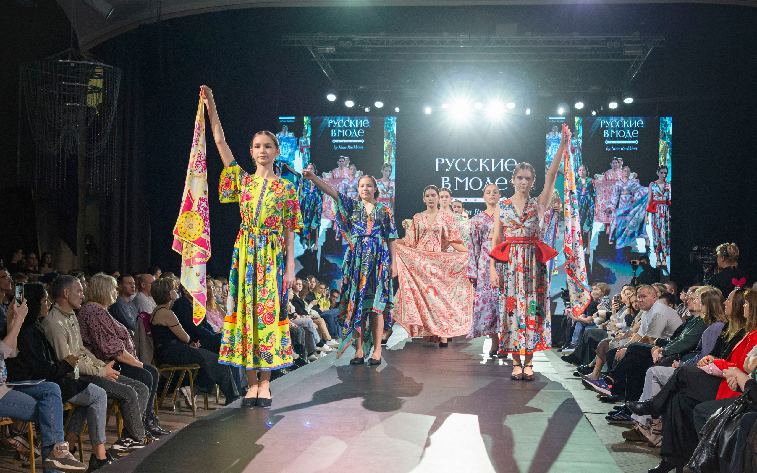 Пятая «Неделя моды. Сибирь»