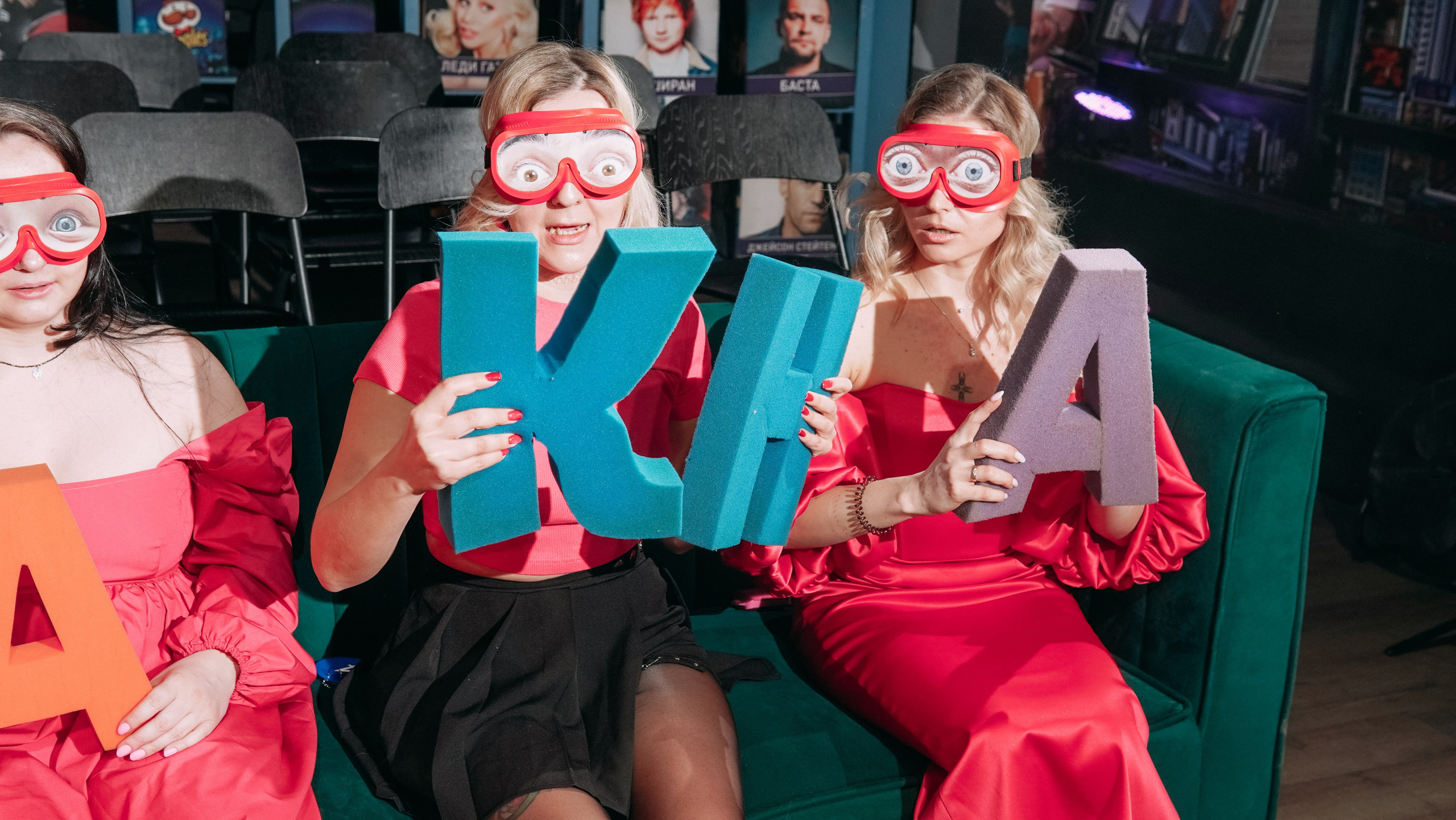 Квиз Шоу. Фото | Видео Контент Мишель Ватаманюк