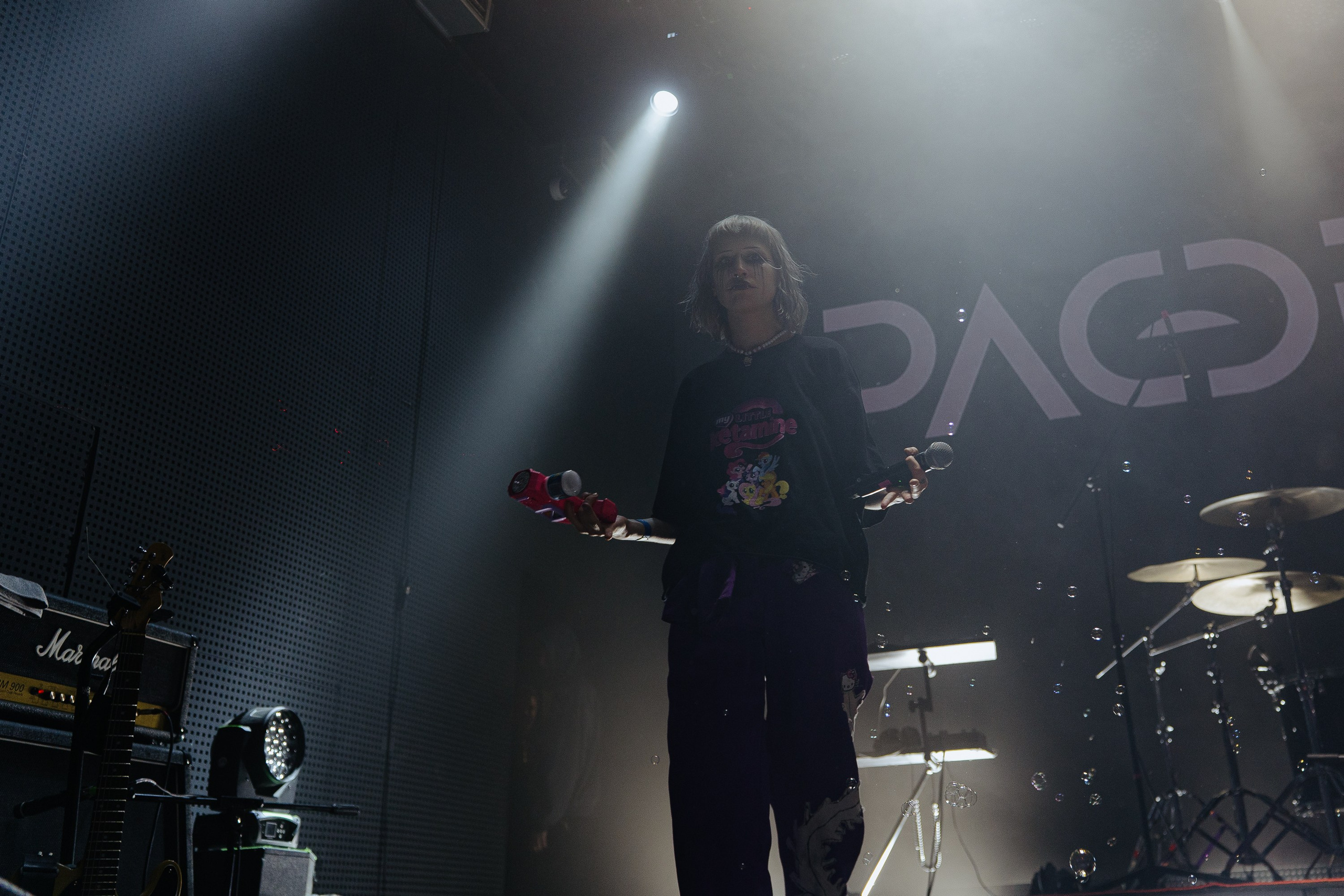 Зоха. Рассвет. 14.12.2025. Главная