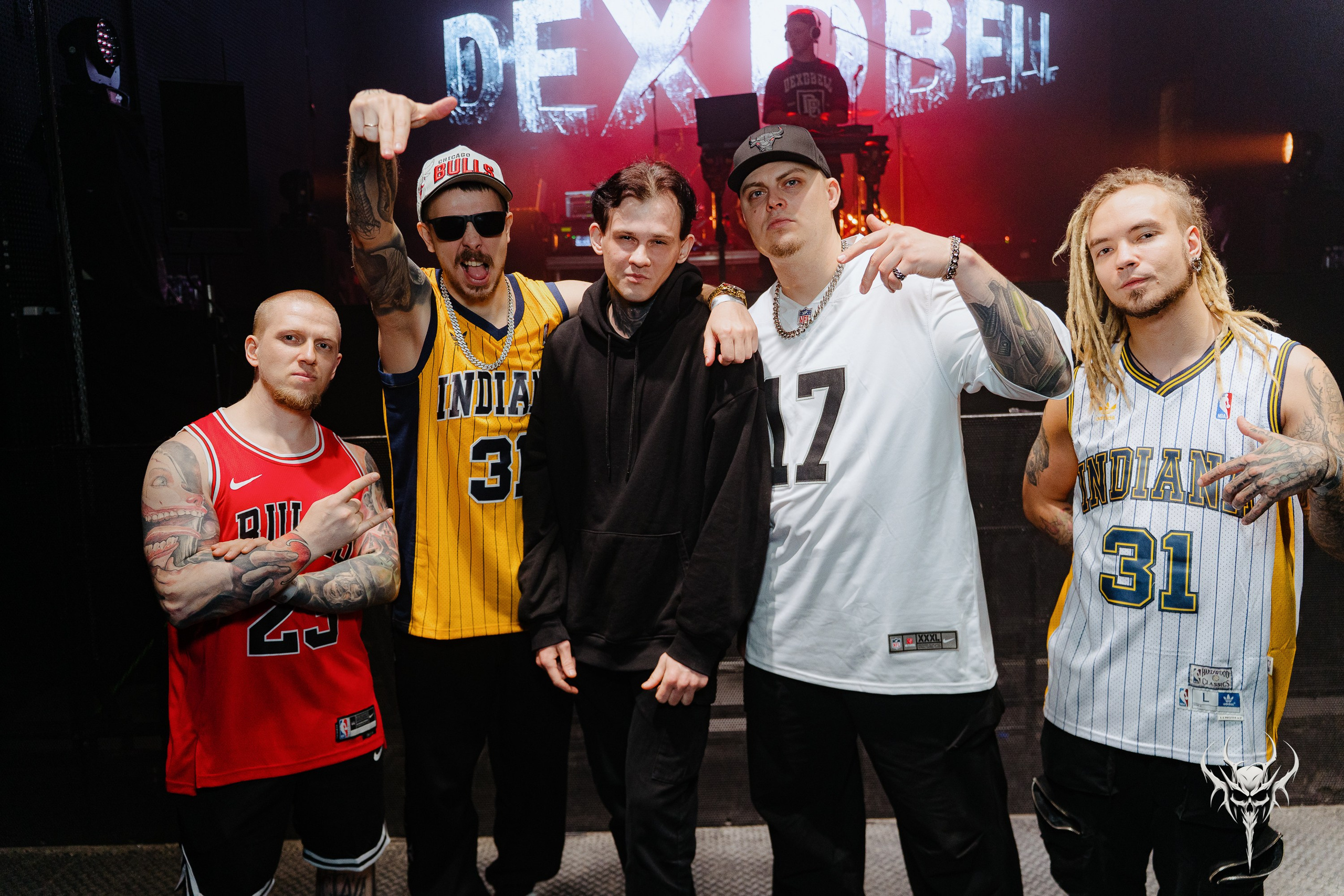 Dexdbell. Рассвет. 01.03.2026. Главная