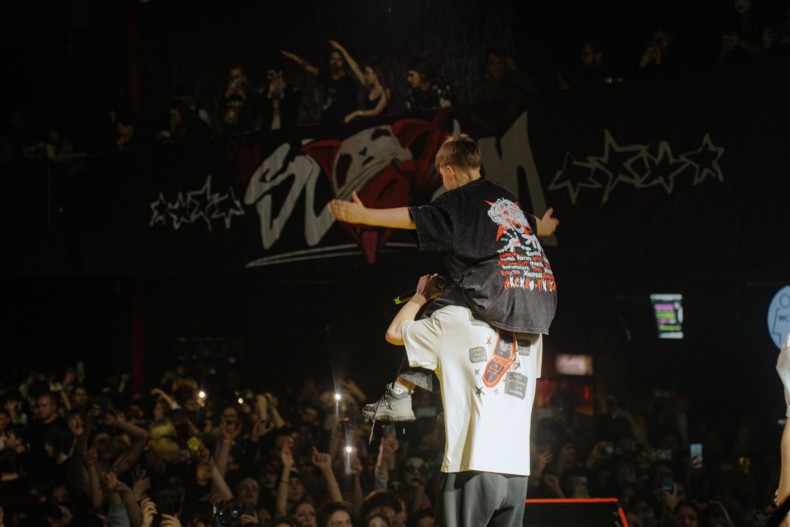 KSB-Muzic. Sound. 08.02.2026. Главная