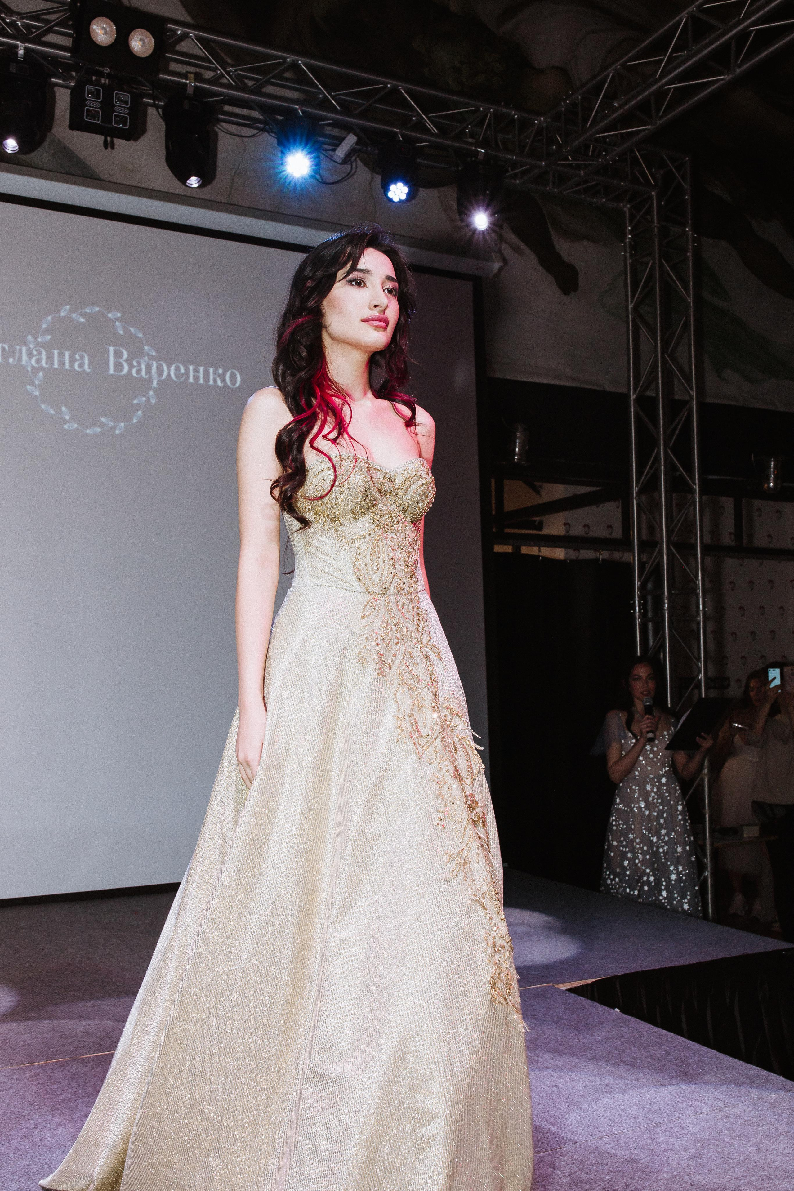 Spring Fashion. Профессиональный фотограф, Москва | Елена Павлова