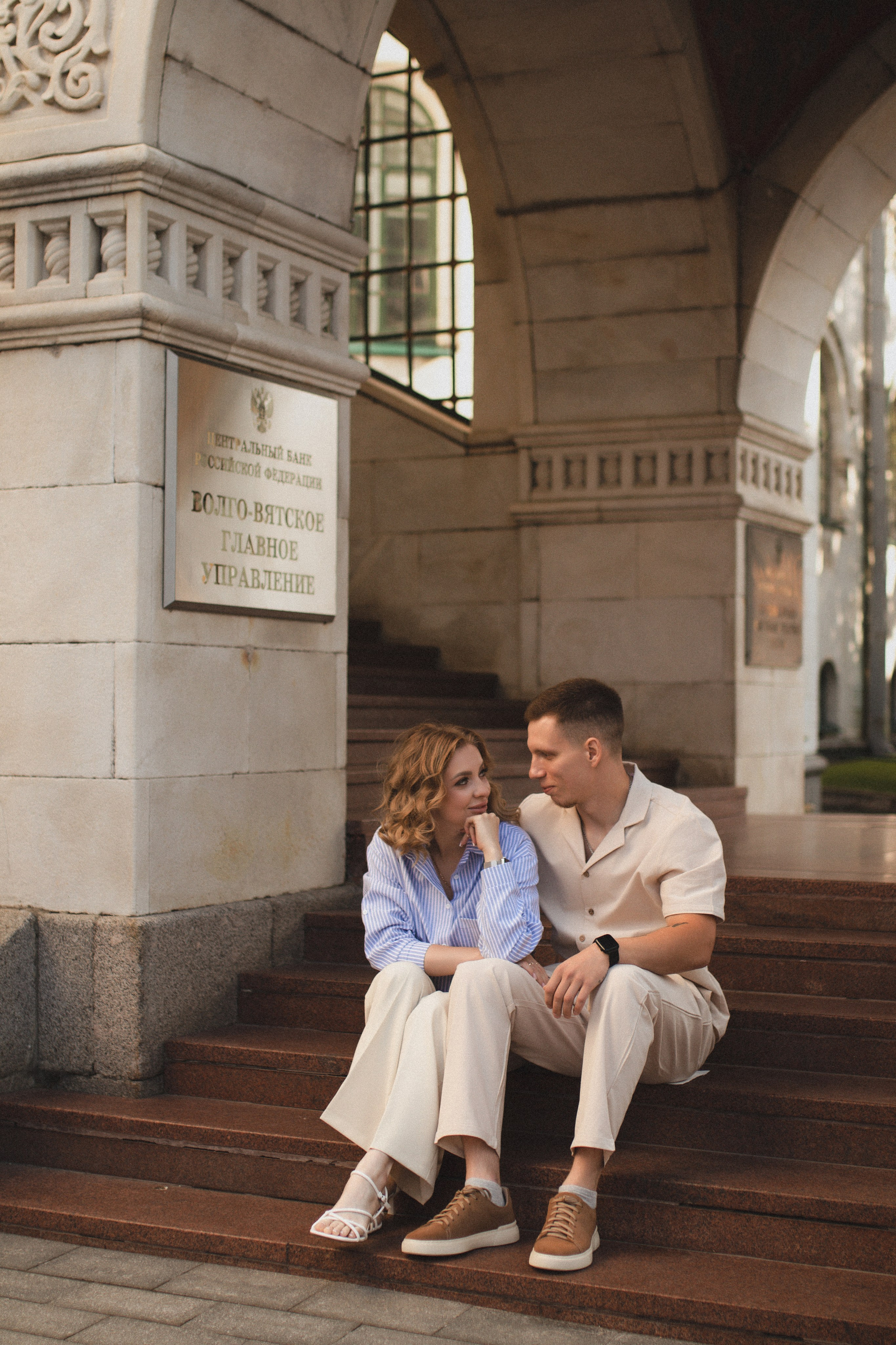 Мария и Сергей. Фотограф Ломакина Анастасия