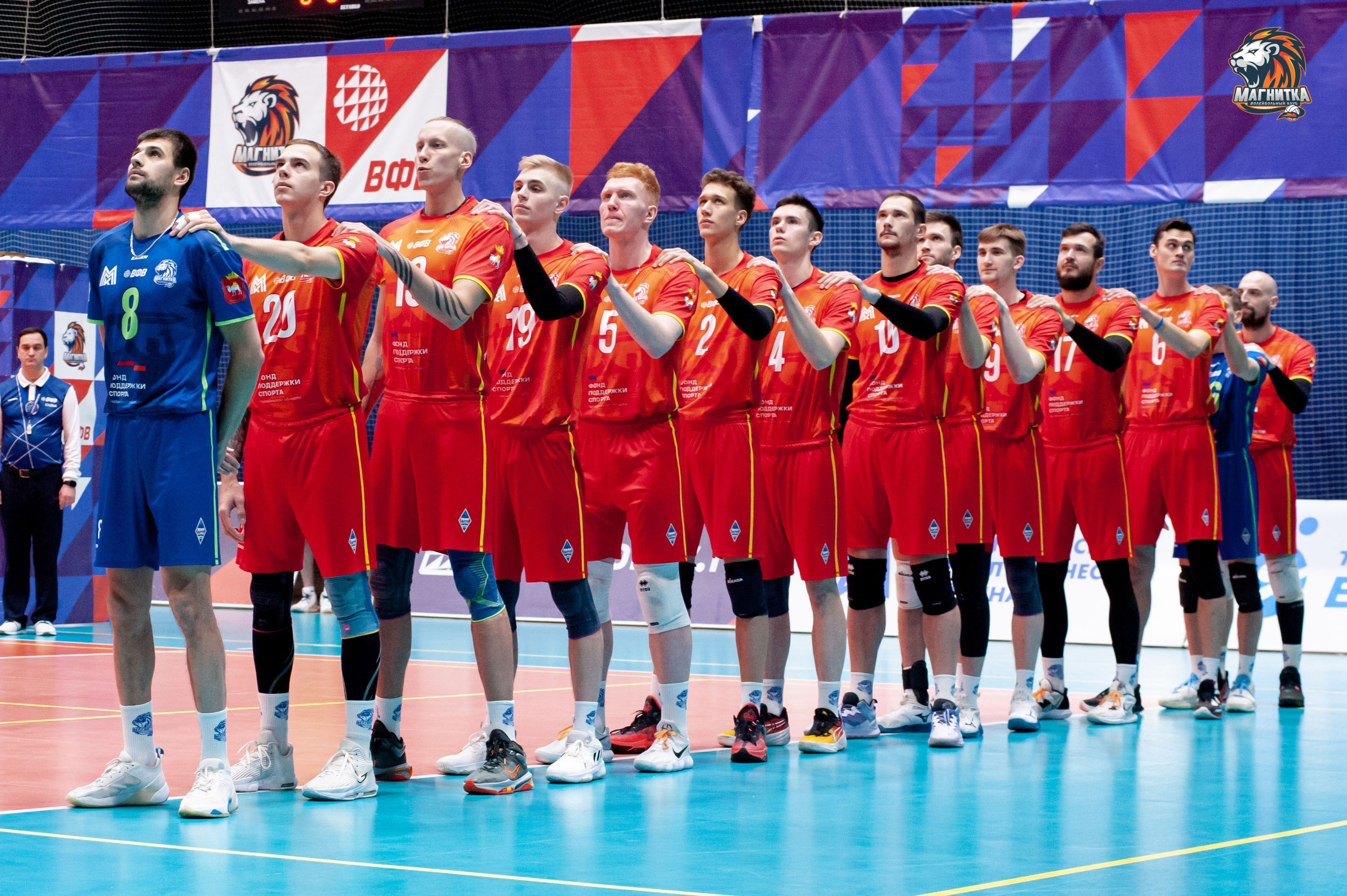 Чемпионат России по волейболу. Высшая лига А. Магнитка — Локомотив-Изумруд. Фотограф Магнитогорск Данил Семенов