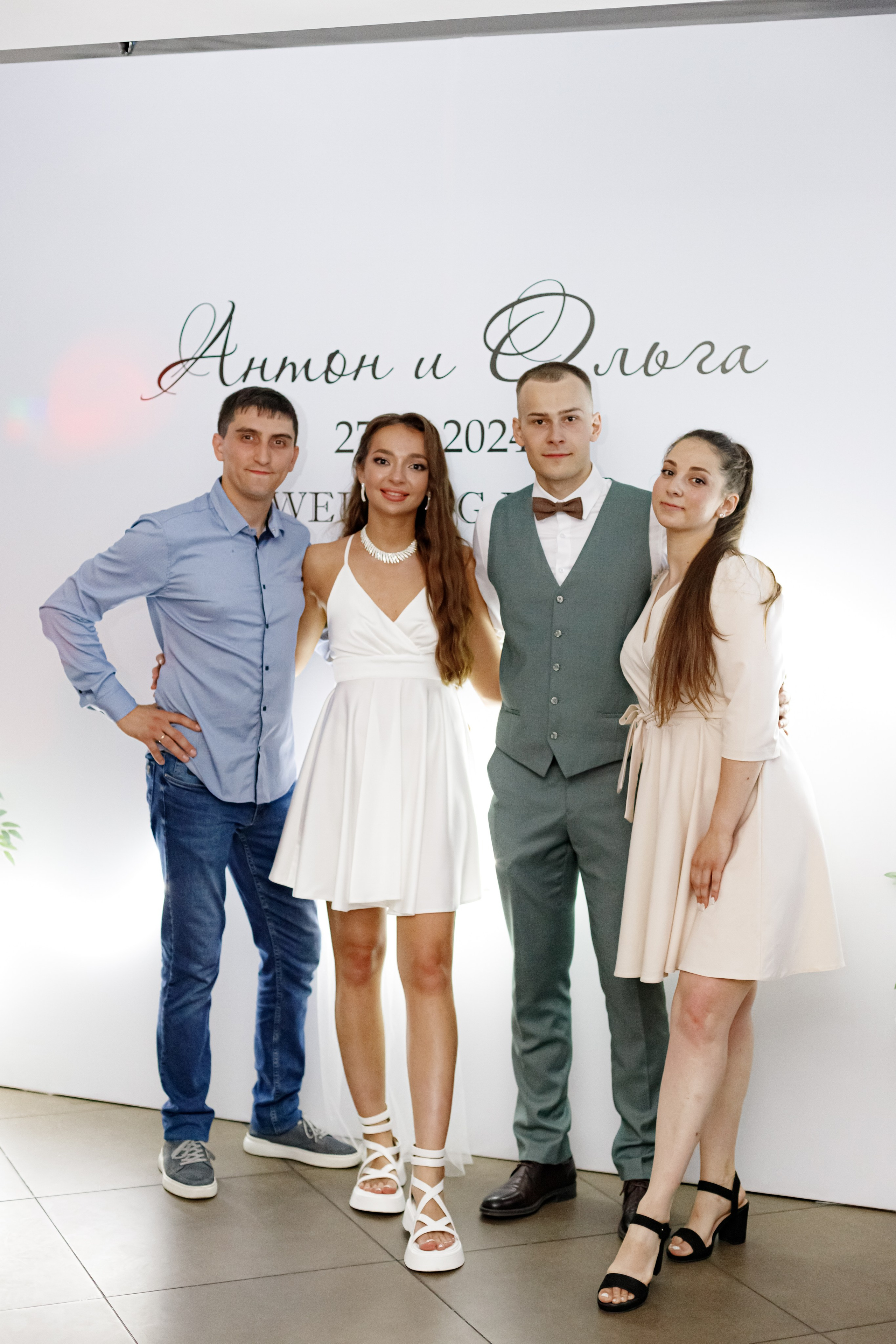 A&O wedding day. Photokarish