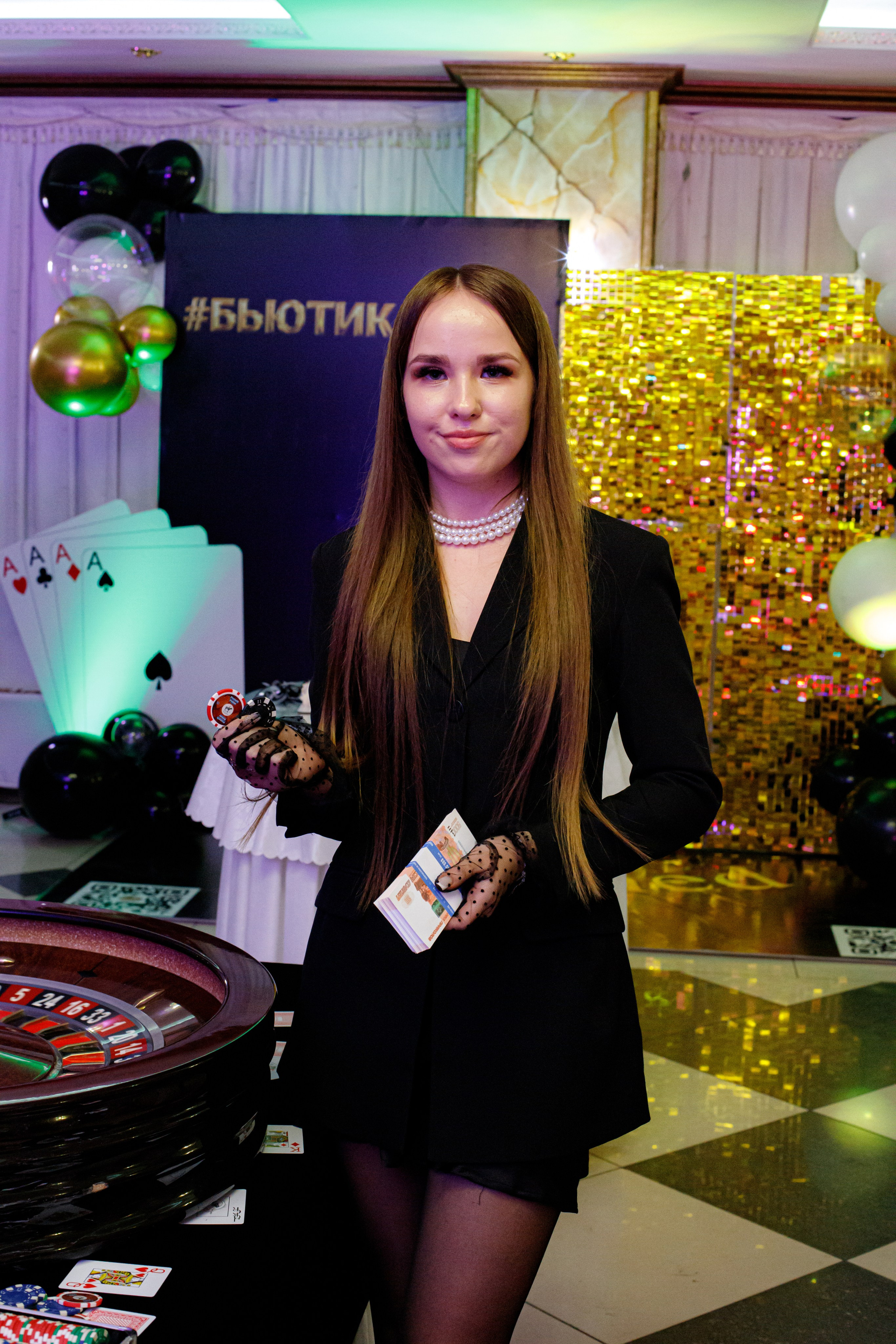 ELOSMED. Photokarish