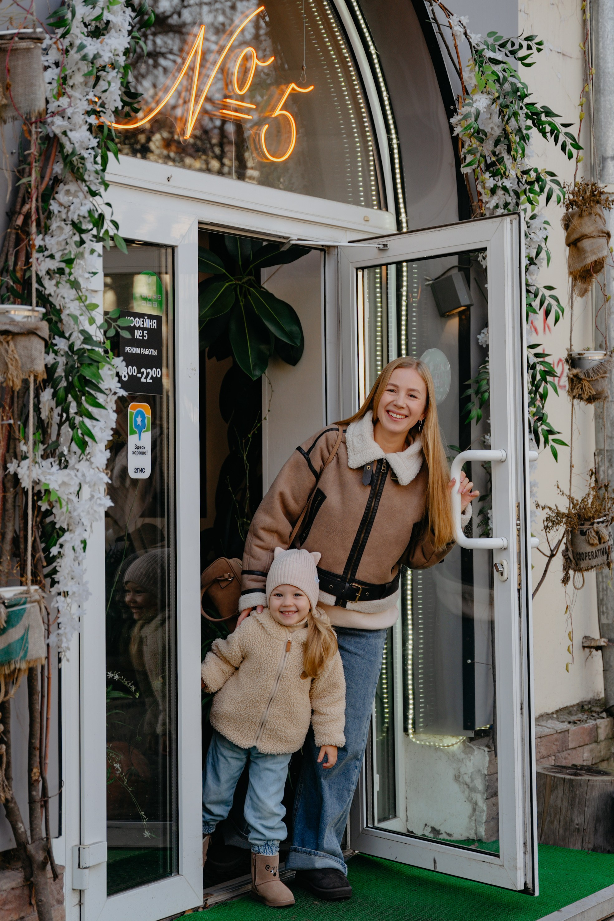 Мама и доча. Лайф съемка