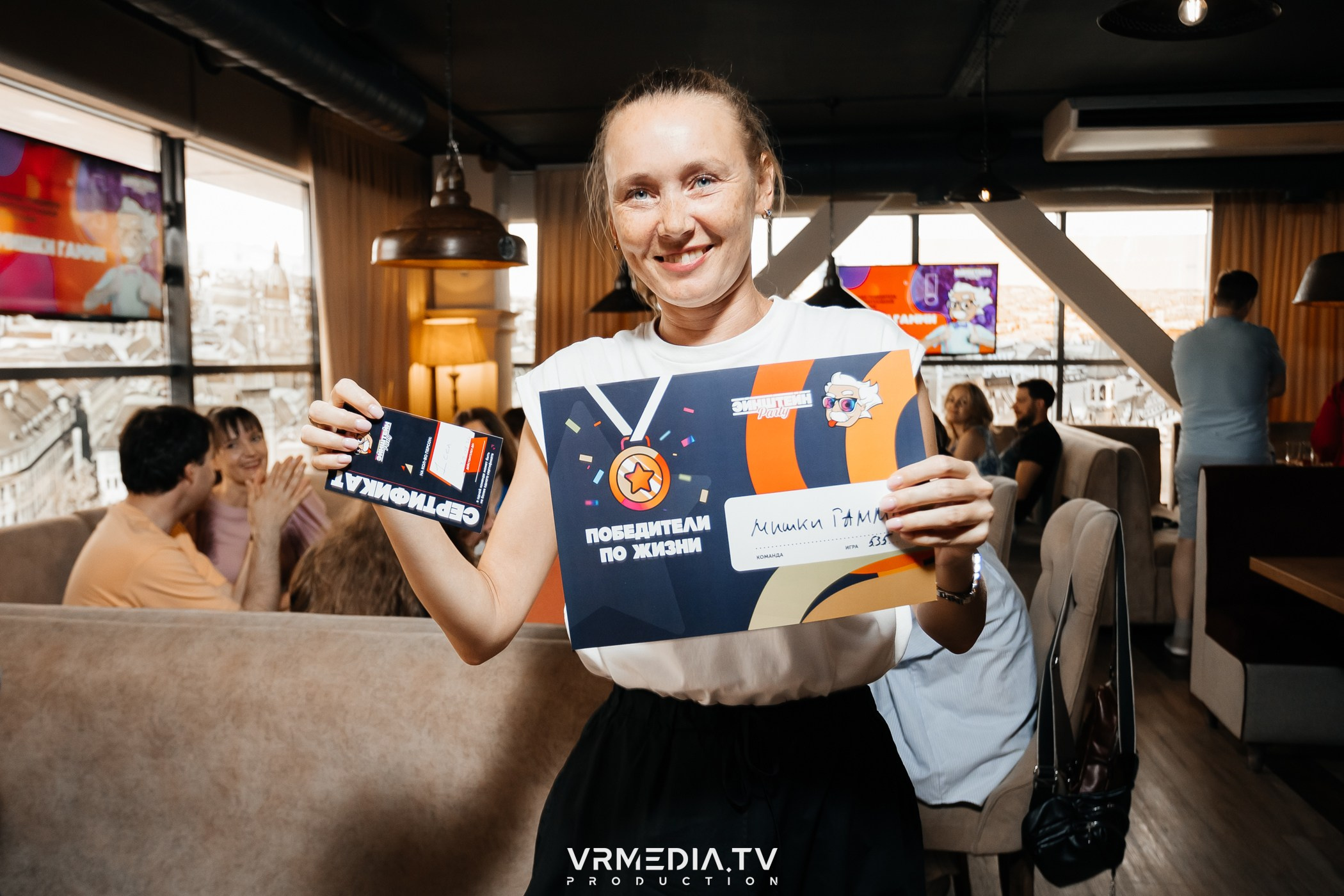 Эйнштейн Party в ресторане «Мюнхен»