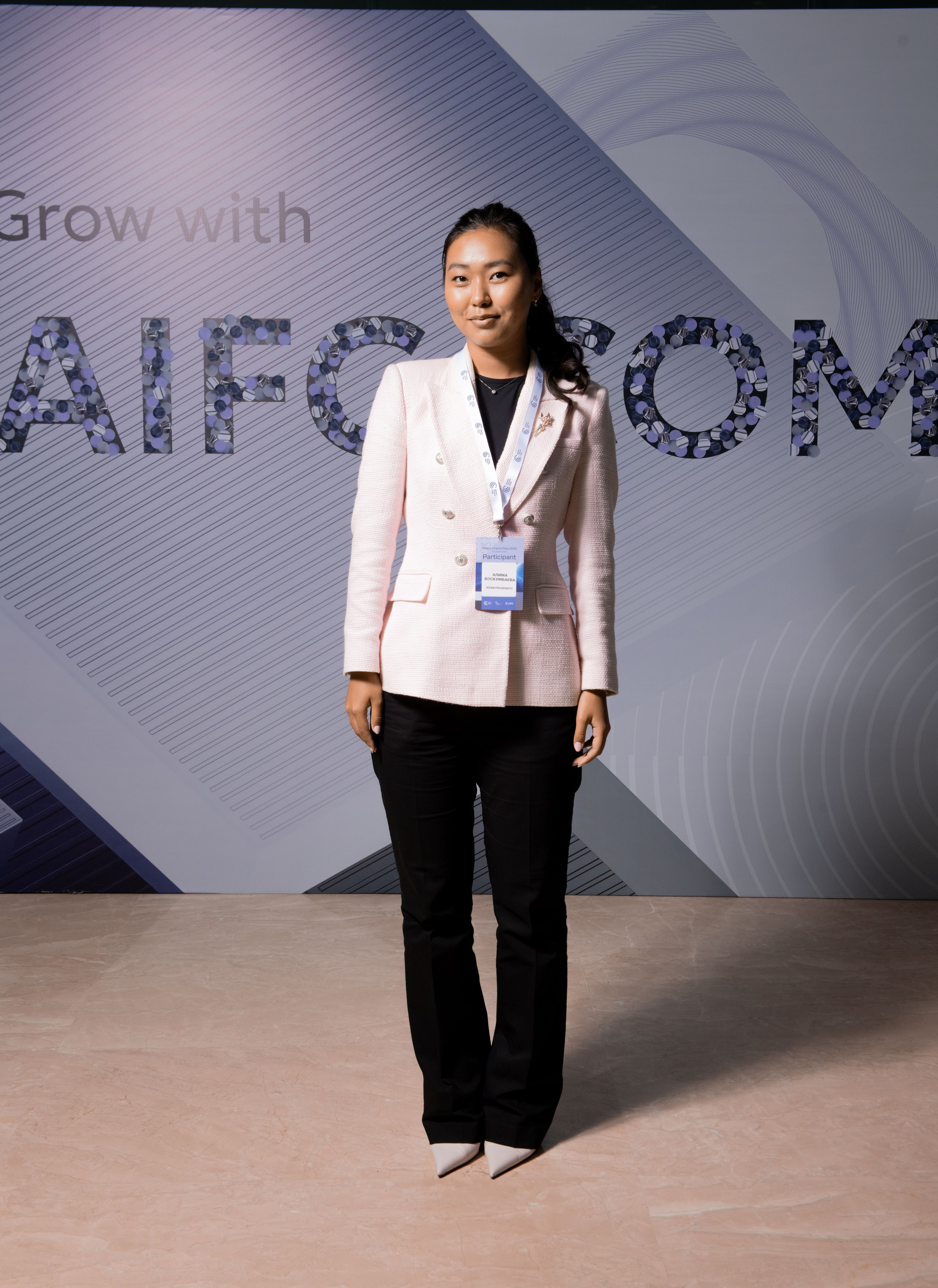 AFD 2025. OSPAN ALI photographer