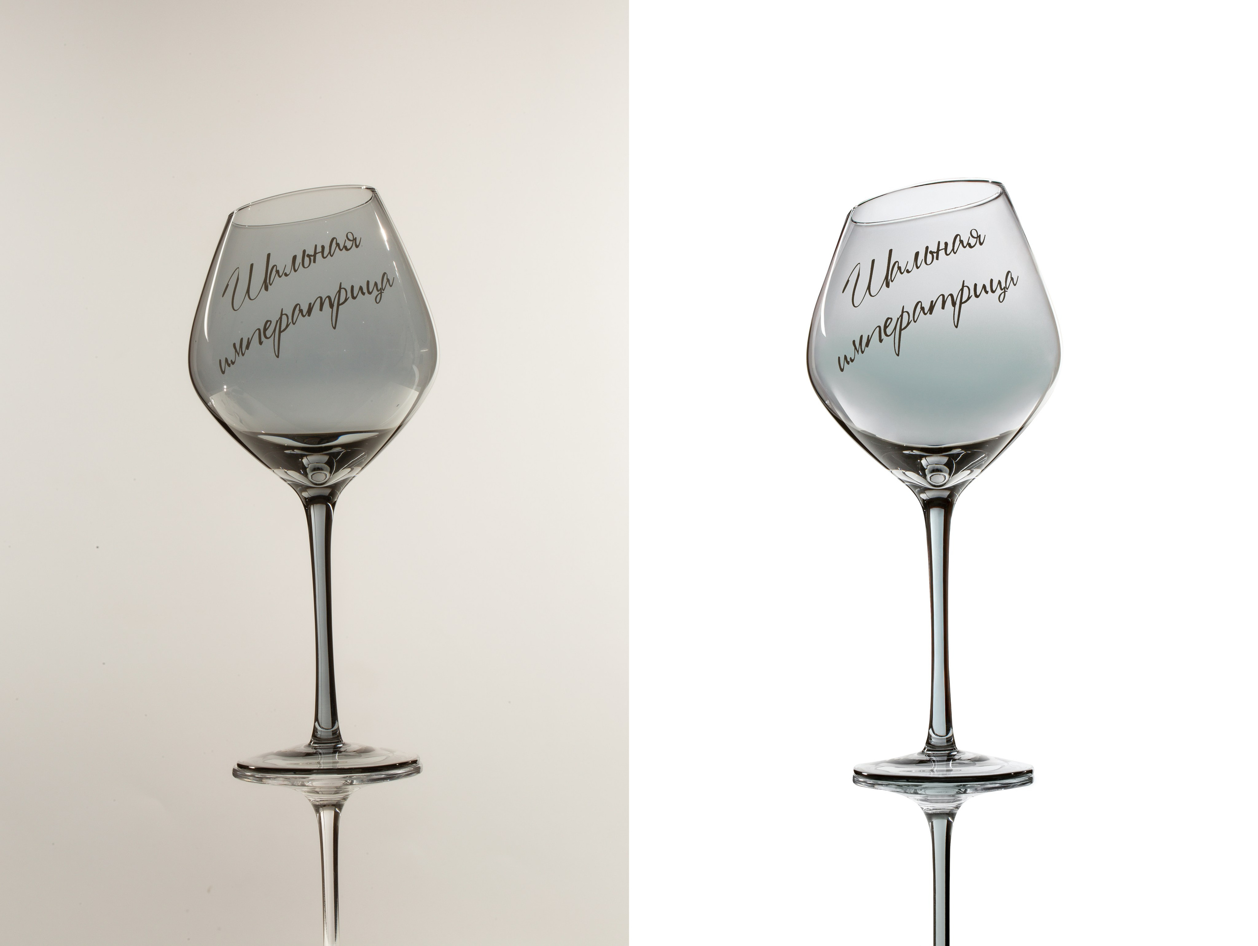 Ретушь фотографий стеклянной посуды | Студия SVITHART