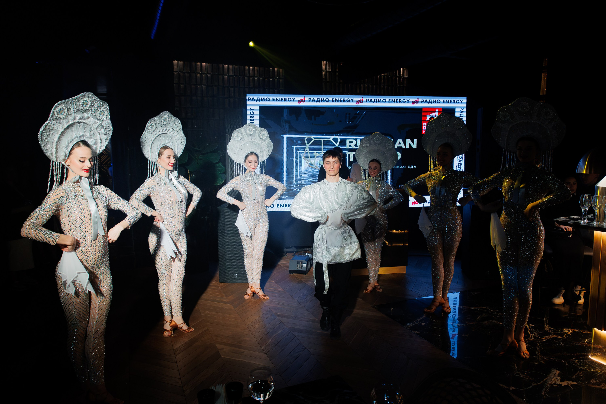 RUSSIAN TREND | INLOVE | REGENT. СВОИ. ФОТООТЧЕТЫ-СОБЫТИЯ-МЕСТА