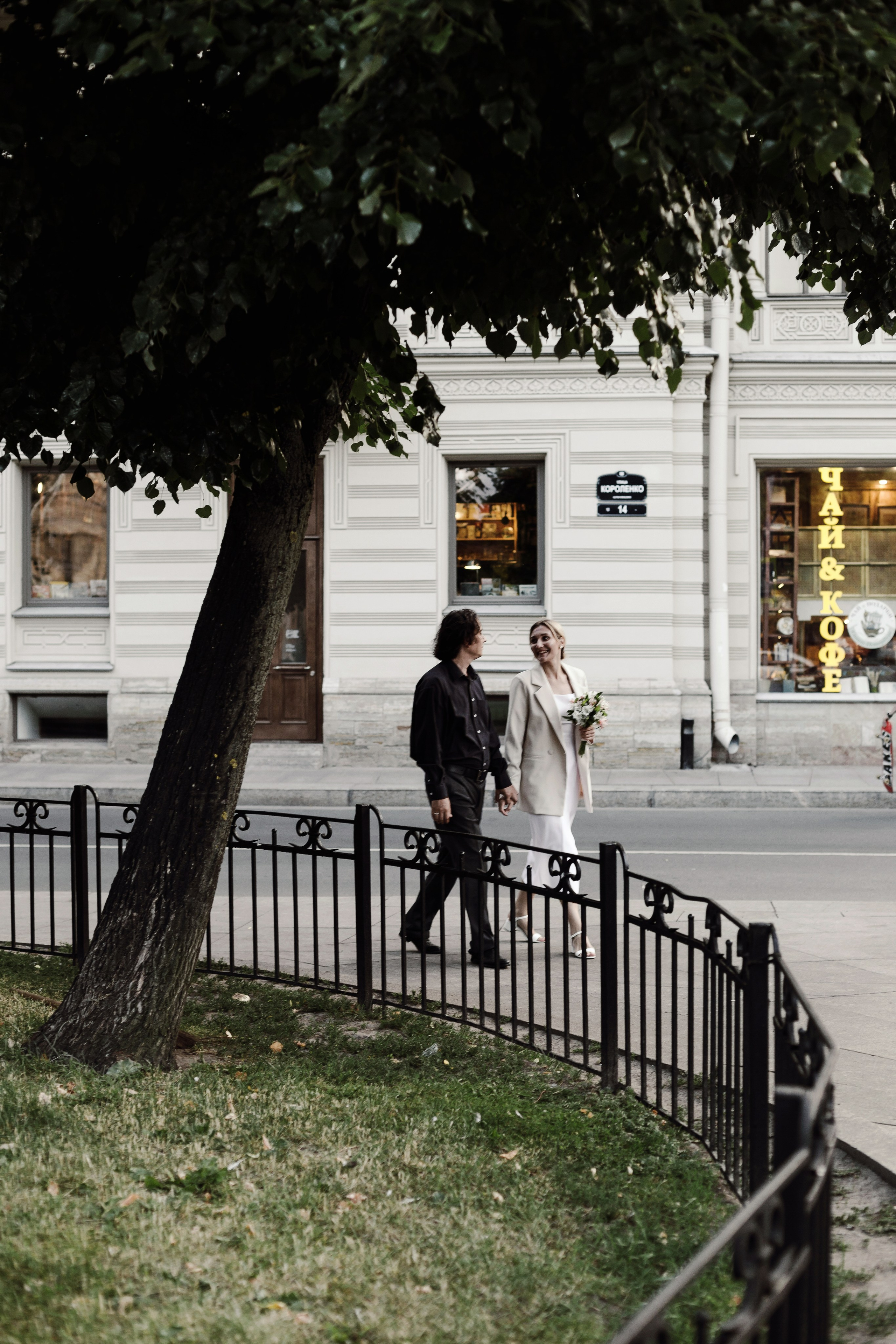 Таня и Рустем. Портретный фотограф в Санкт-Петербурге Элина Ситникова