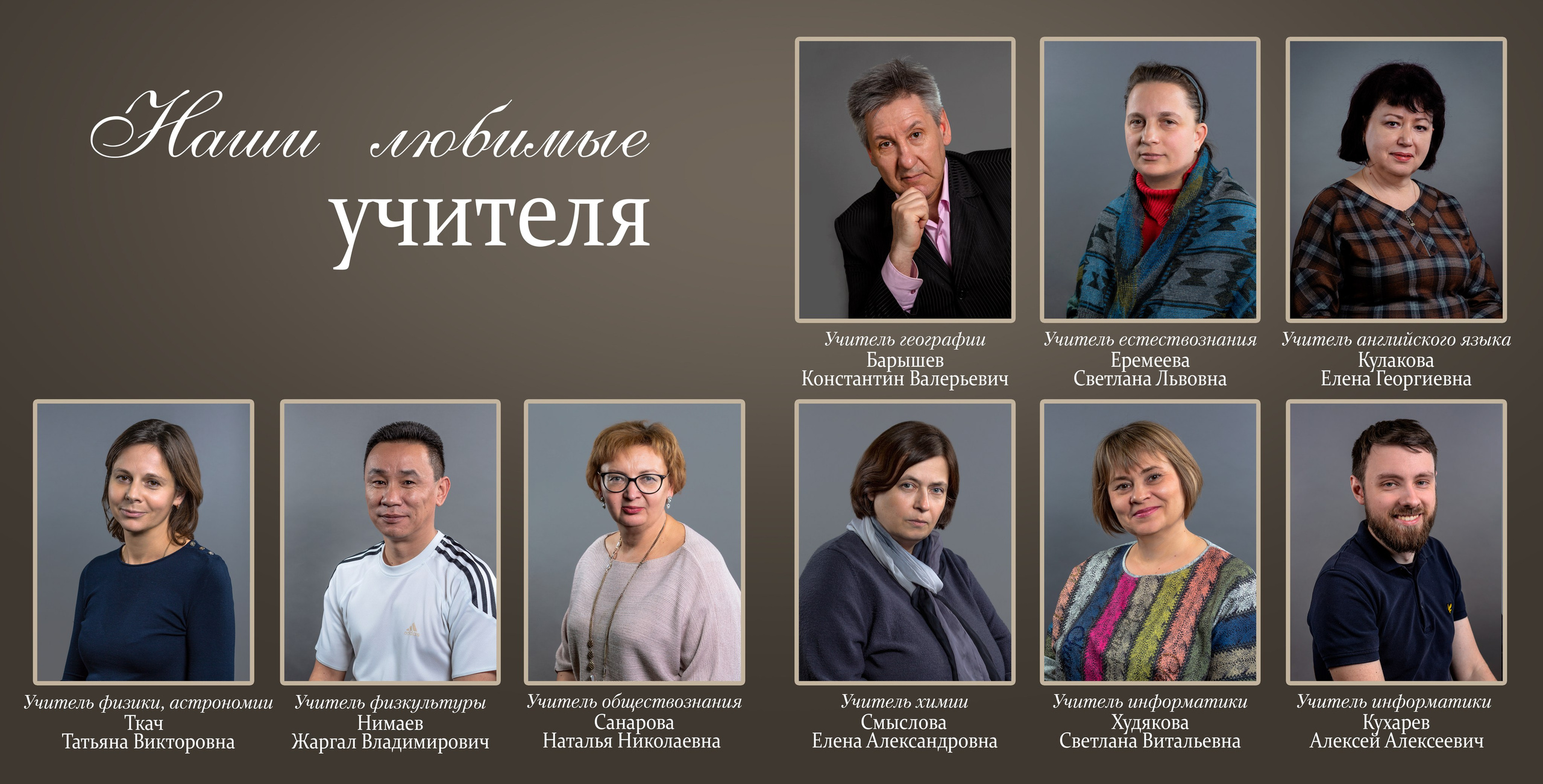 11 класс. Зазеркалье светл. Выпускные альбомы в Москве и Московской области