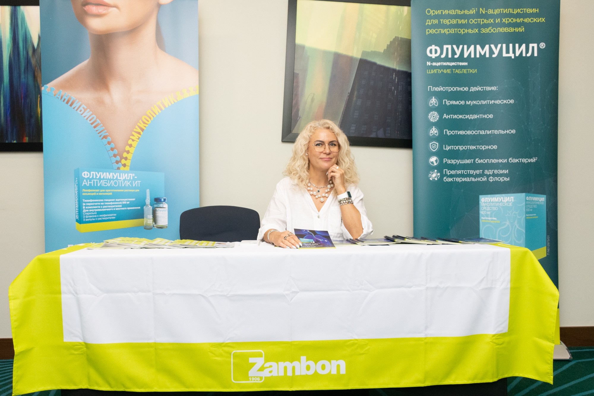 Конференция Респираторная медицина, пульмонология. Фотограф Максим Буряк