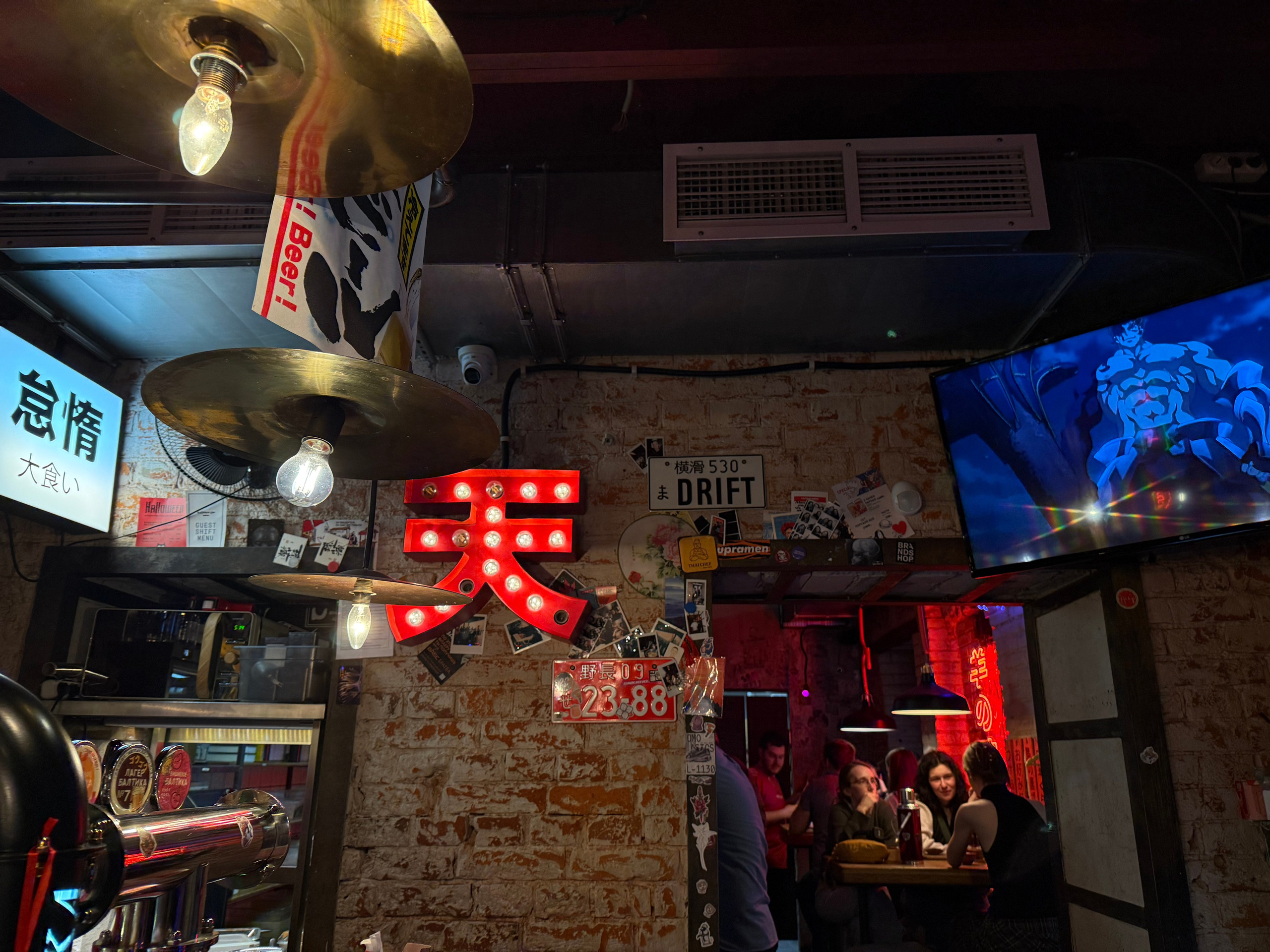 Экскурсия по барам: Тверская. ФотоЭкскурсии в Москве|Экскурсии в Москве с фотографом