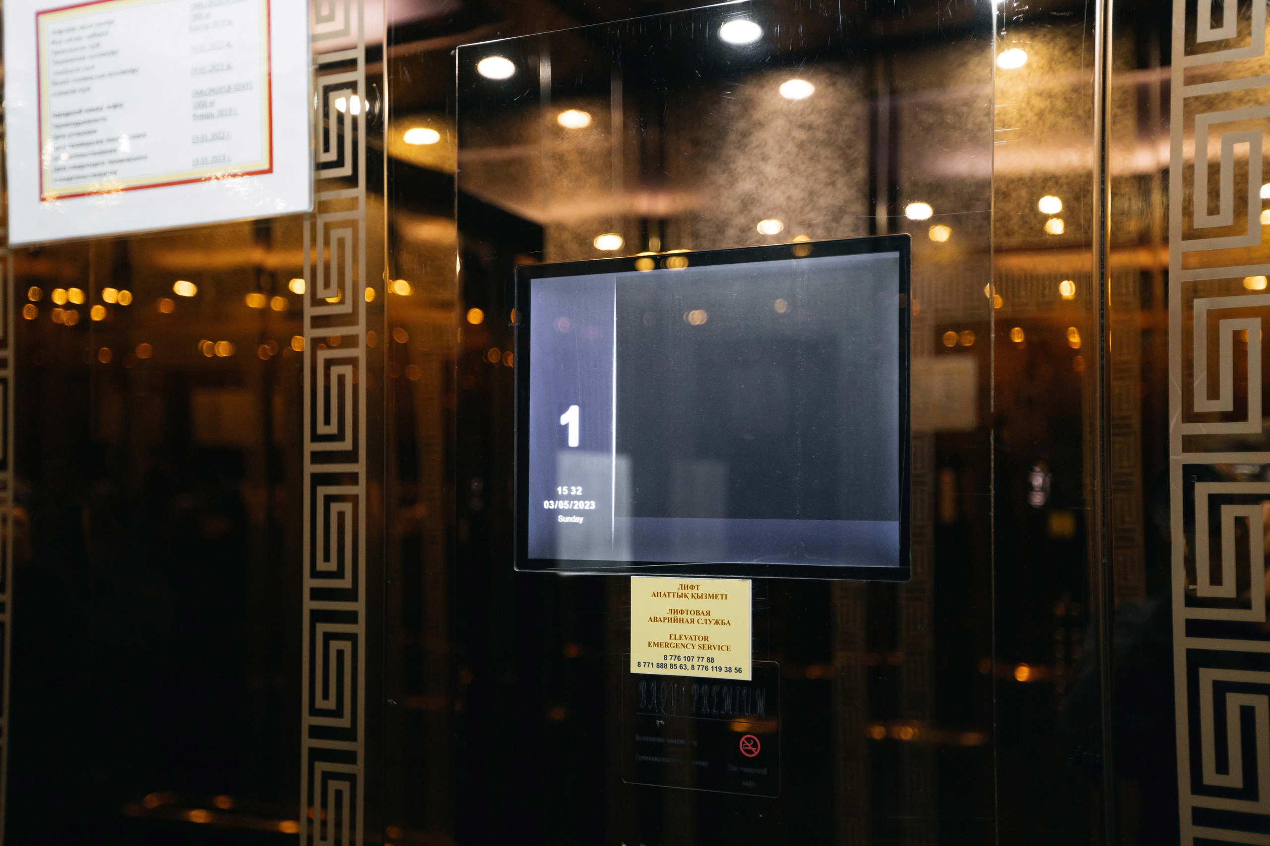 Проект 4. Lift Master. Дата: март 2023. Профессиональный фотограф в городе Астана/Алматы Даурен Сембаев