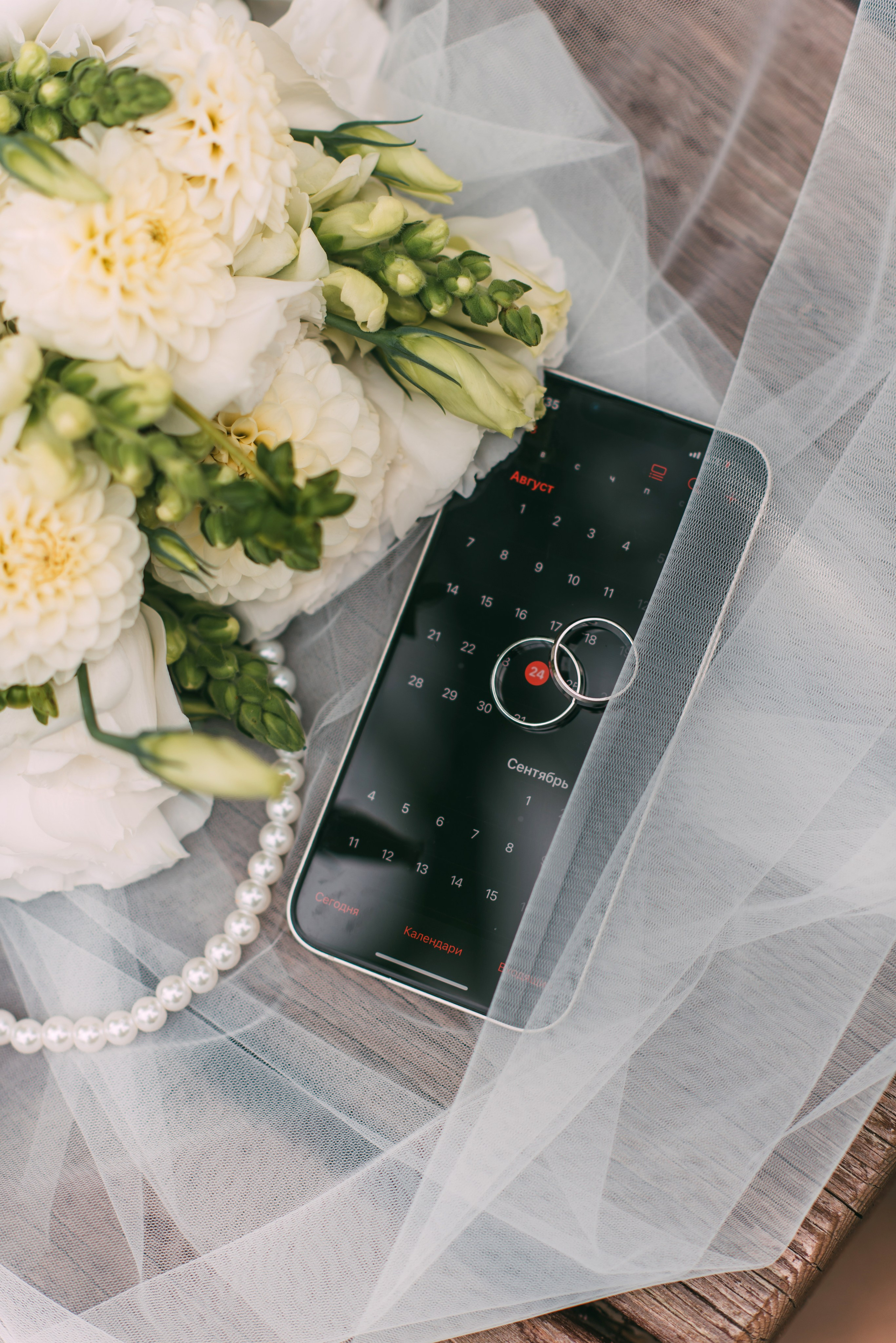 Ирина и Сергей. Свадебный фотограф в Москве Лиза Бужинская