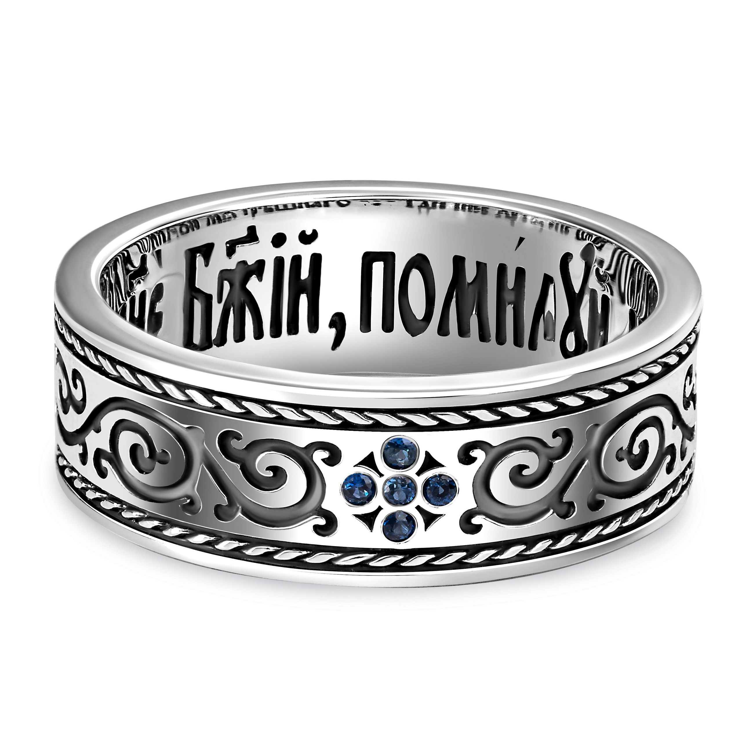 Ювелирные изделия. Съёмка и обучение рекламной фотографии в Москве