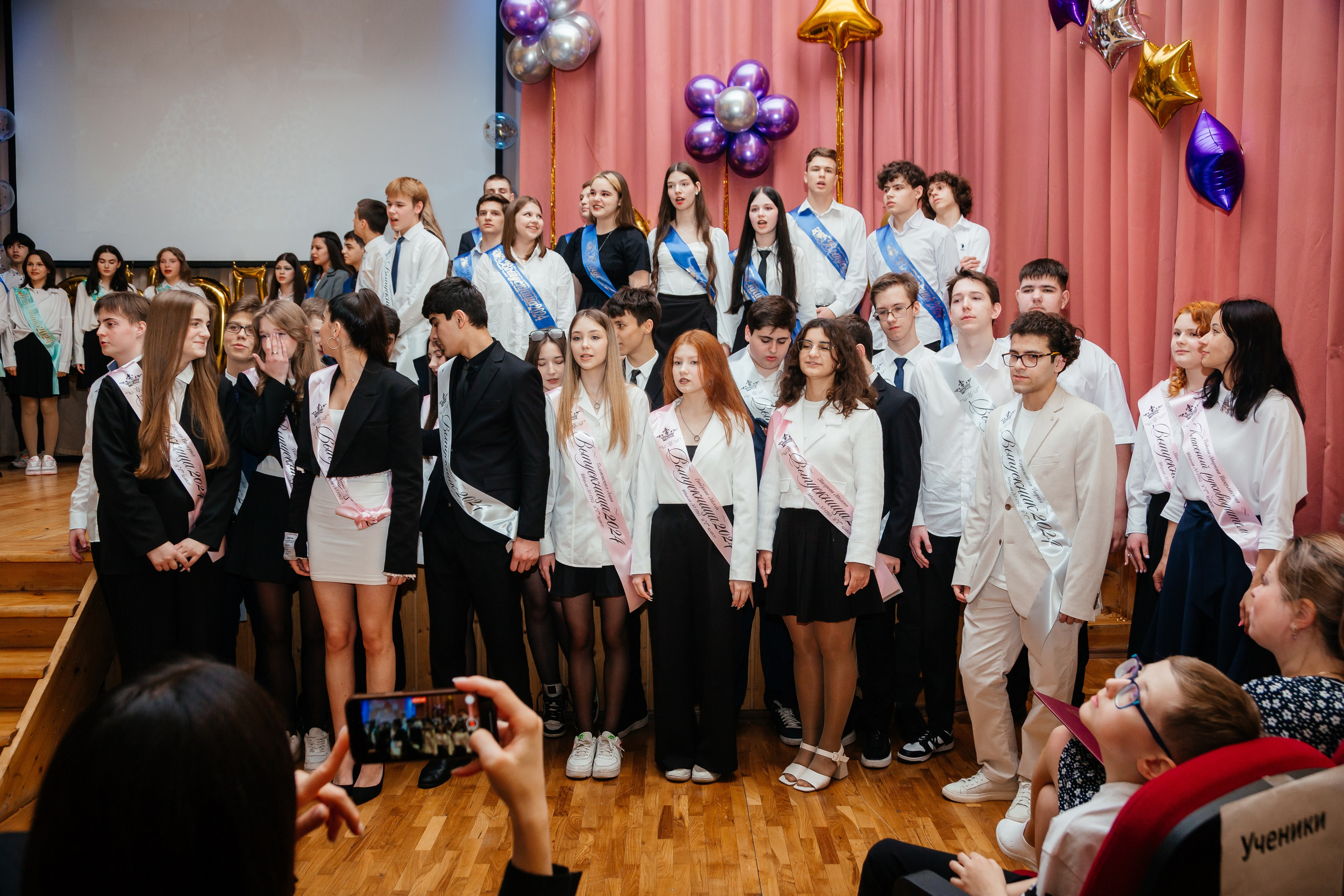 Выпускной 17 мая. Свадебный фотограф Александр Абрамов Москва / Зеленоград